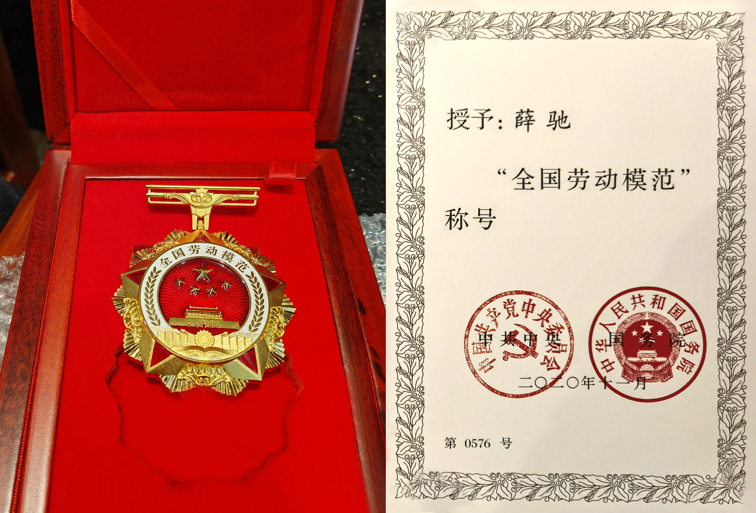 中国·Bb艾弗森(ballbet贝博)有限公司-官方网站