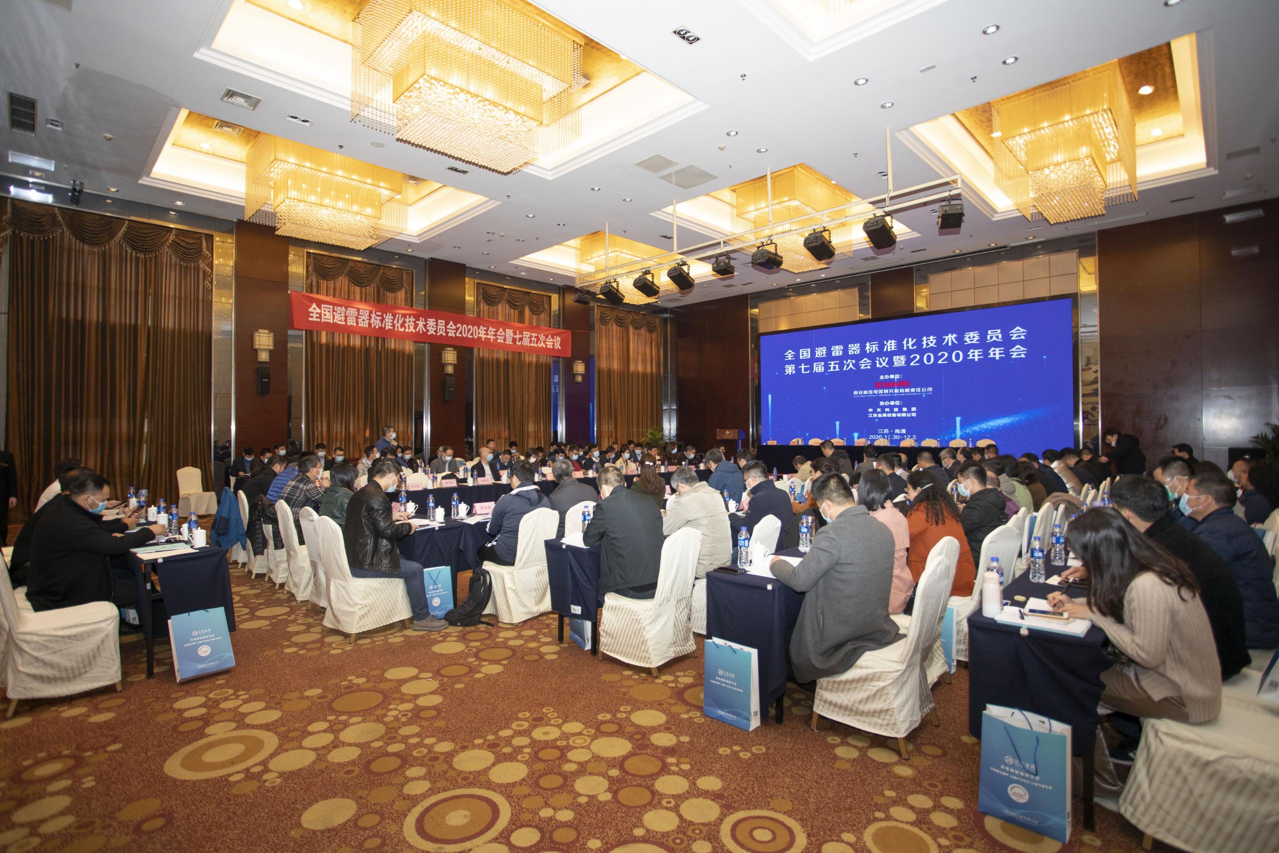 中国·Bb艾弗森(ballbet贝博)有限公司-官方网站