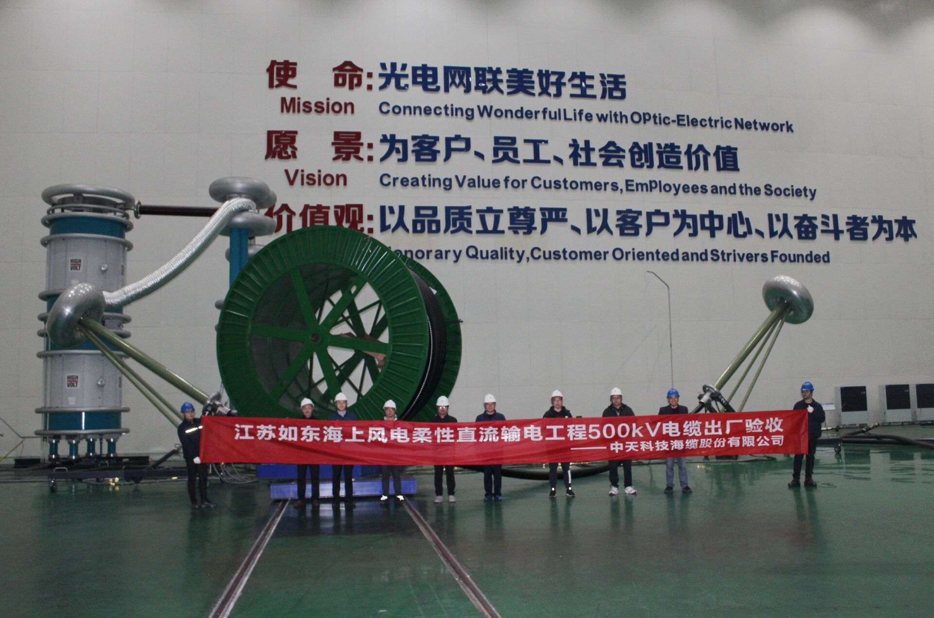 中国·Bb艾弗森(ballbet贝博)有限公司-官方网站