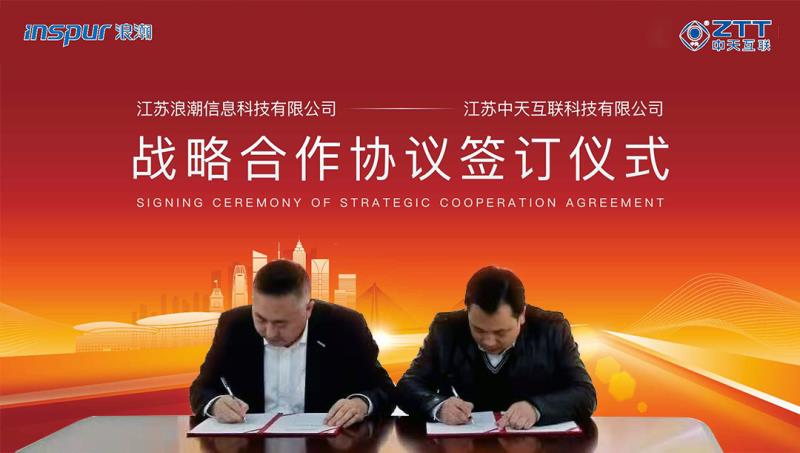 中国·Bb艾弗森(ballbet贝博)有限公司-官方网站
