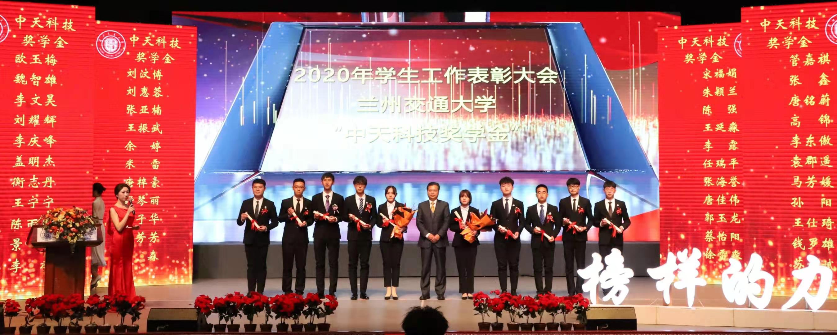 中国·Bb艾弗森(ballbet贝博)有限公司-官方网站
