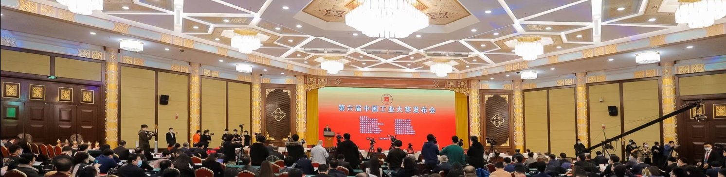 中国·Bb艾弗森(ballbet贝博)有限公司-官方网站