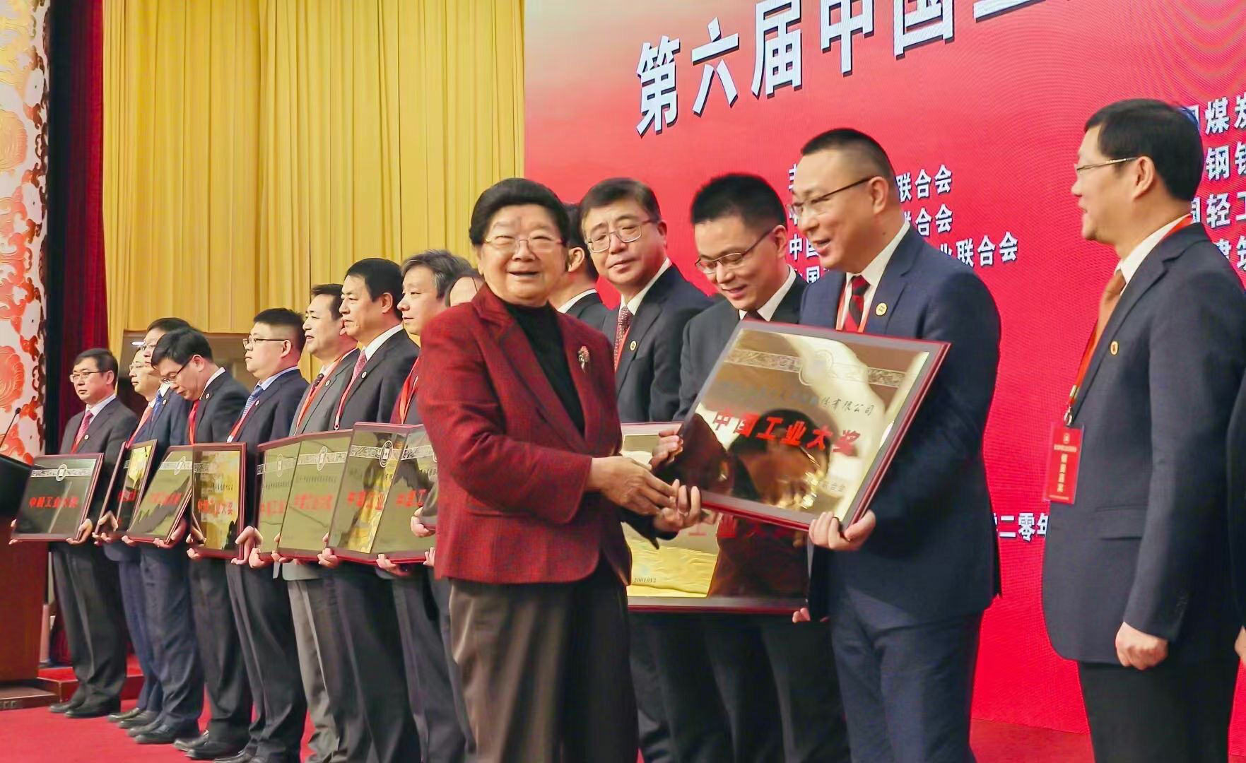 中国·Bb艾弗森(ballbet贝博)有限公司-官方网站