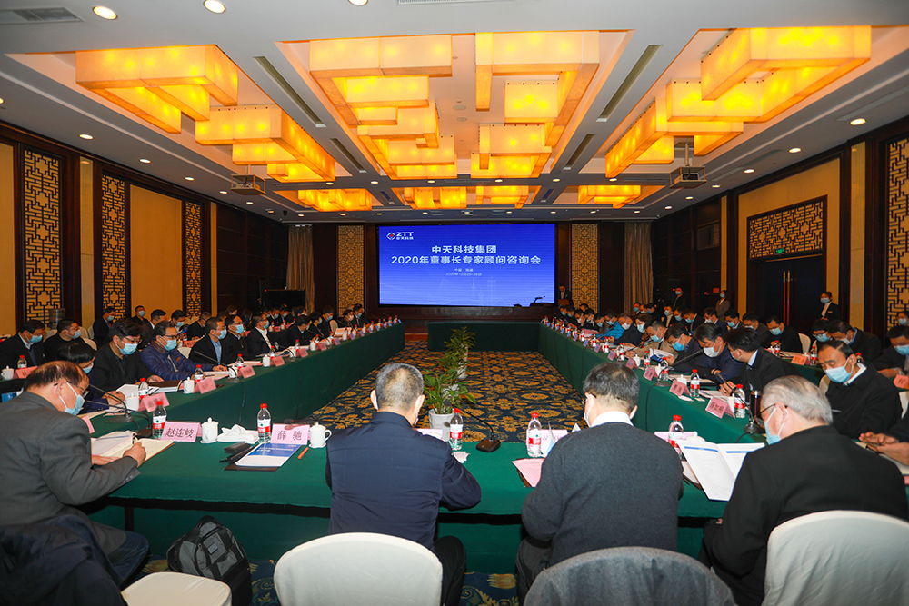中国·Bb艾弗森(ballbet贝博)有限公司-官方网站