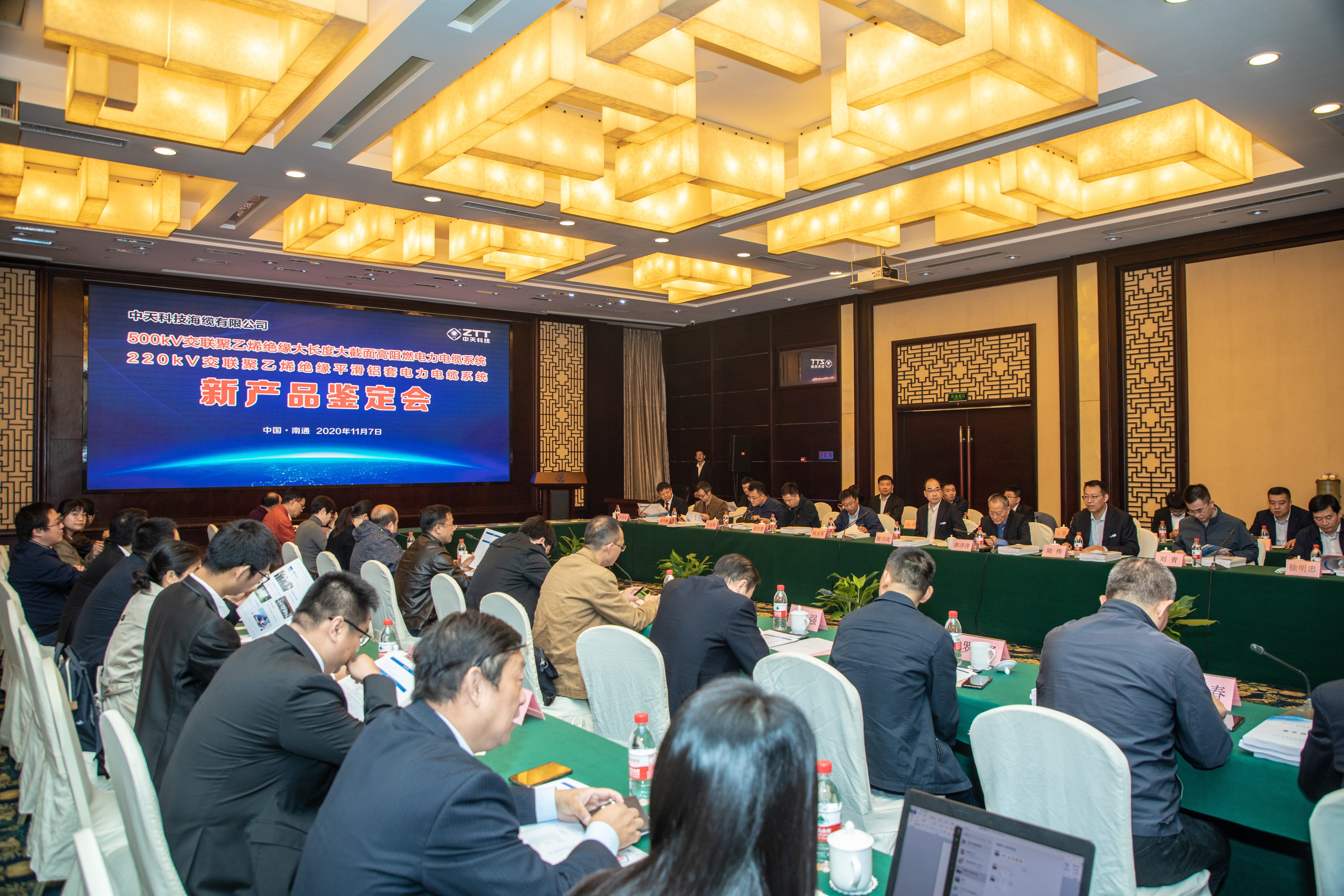 中国·Bb艾弗森(ballbet贝博)有限公司-官方网站
