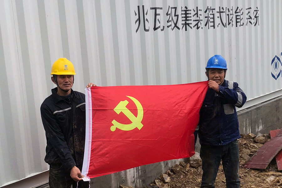 中国·Bb艾弗森(ballbet贝博)有限公司-官方网站