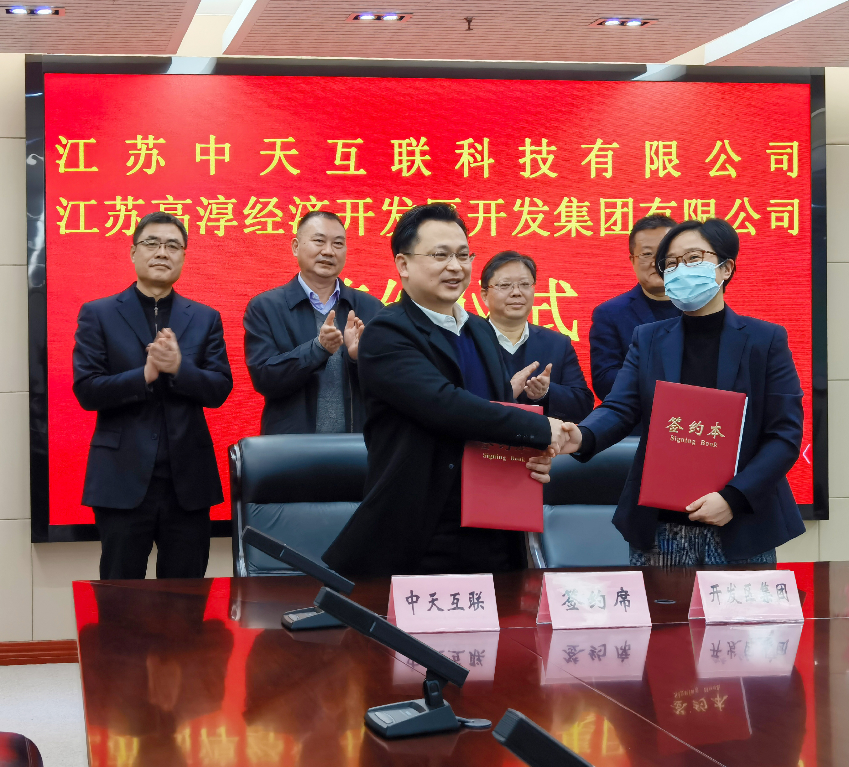 中国·Bb艾弗森(ballbet贝博)有限公司-官方网站