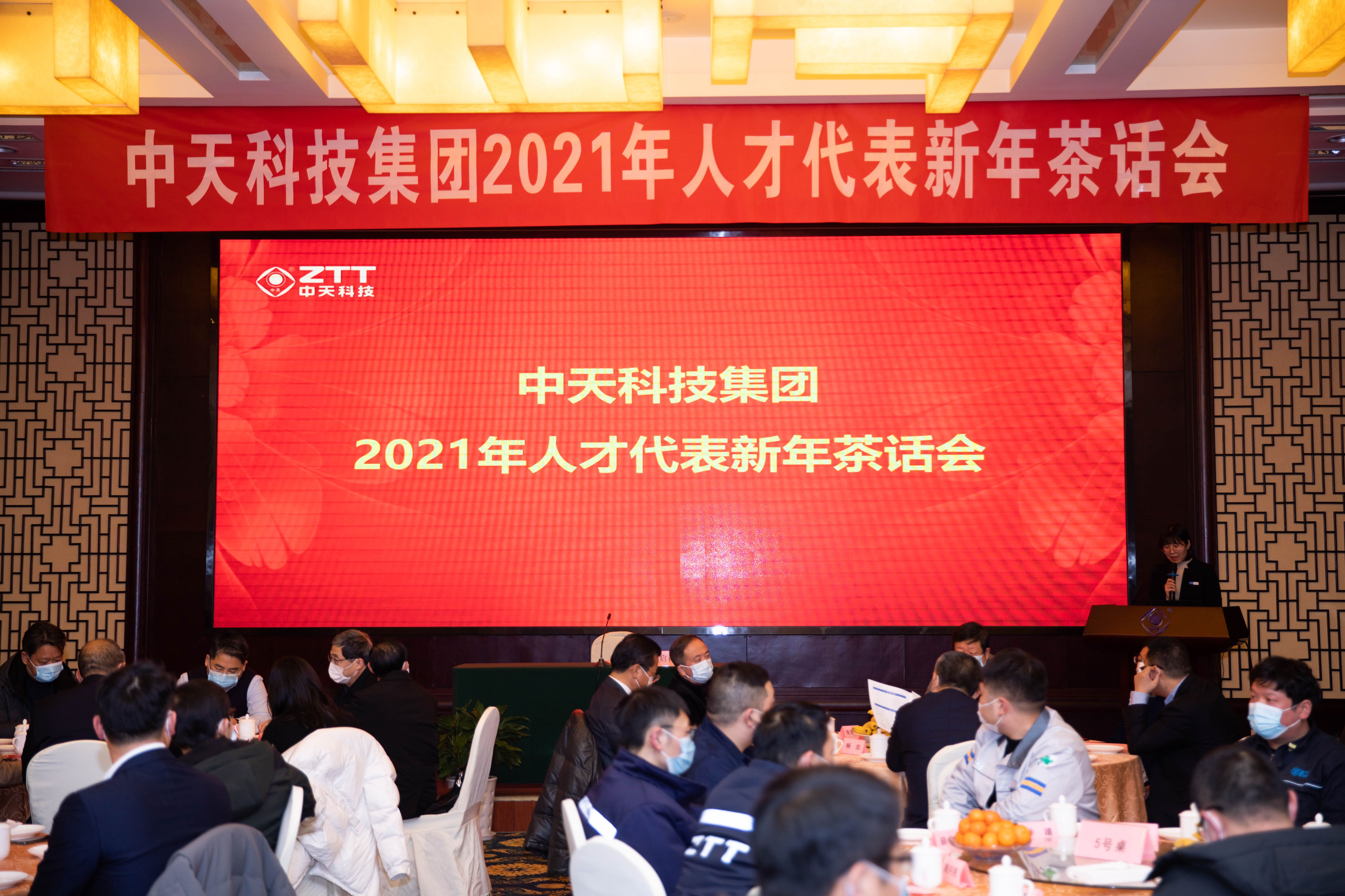 中国·Bb艾弗森(ballbet贝博)有限公司-官方网站