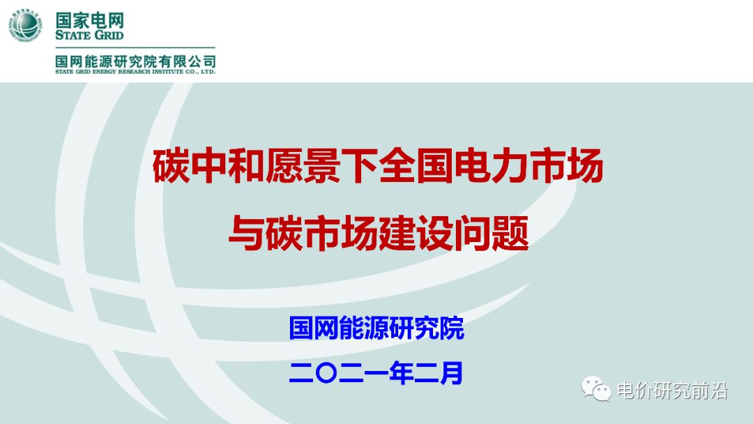 中国·Bb艾弗森(ballbet贝博)有限公司-官方网站