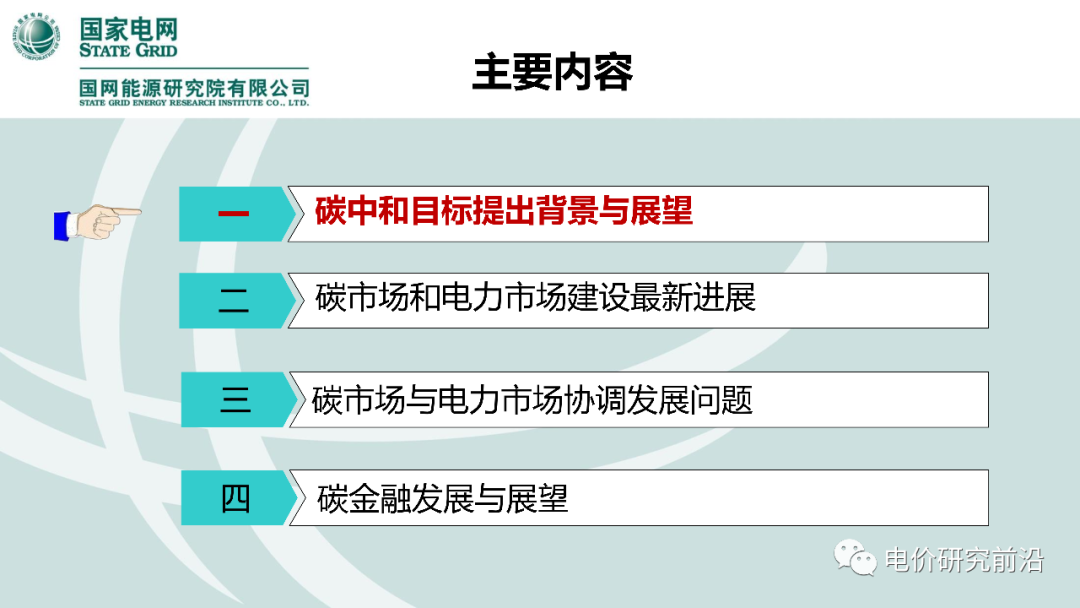 中国·Bb艾弗森(ballbet贝博)有限公司-官方网站