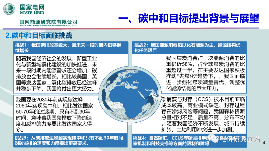 中国·Bb艾弗森(ballbet贝博)有限公司-官方网站