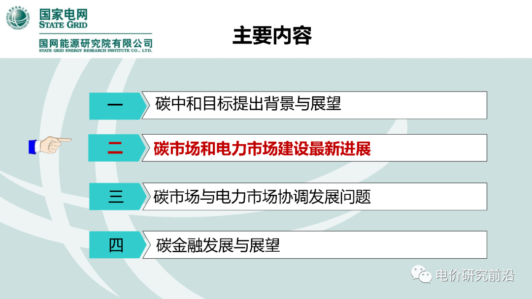 中国·Bb艾弗森(ballbet贝博)有限公司-官方网站