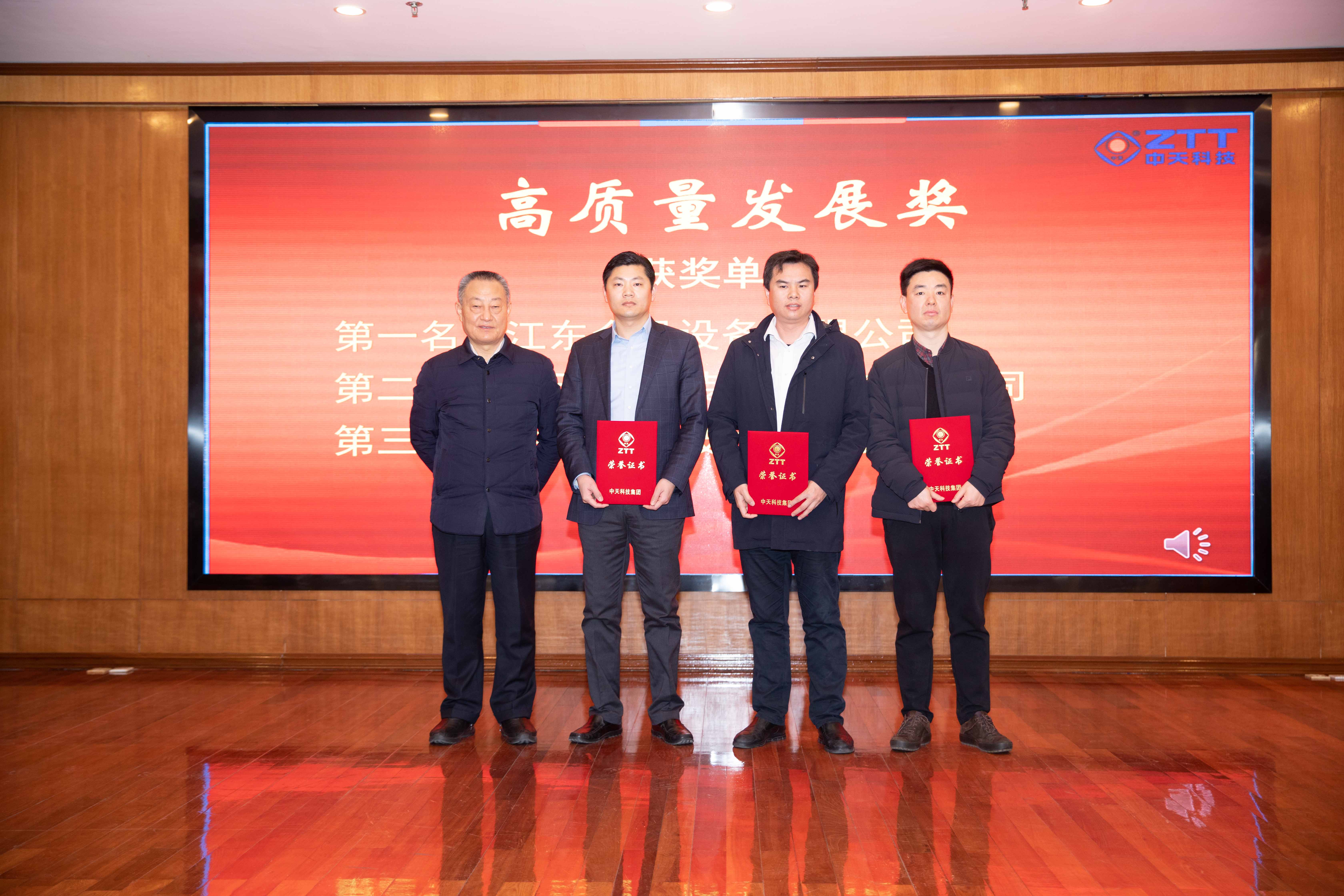 中国·Bb艾弗森(ballbet贝博)有限公司-官方网站