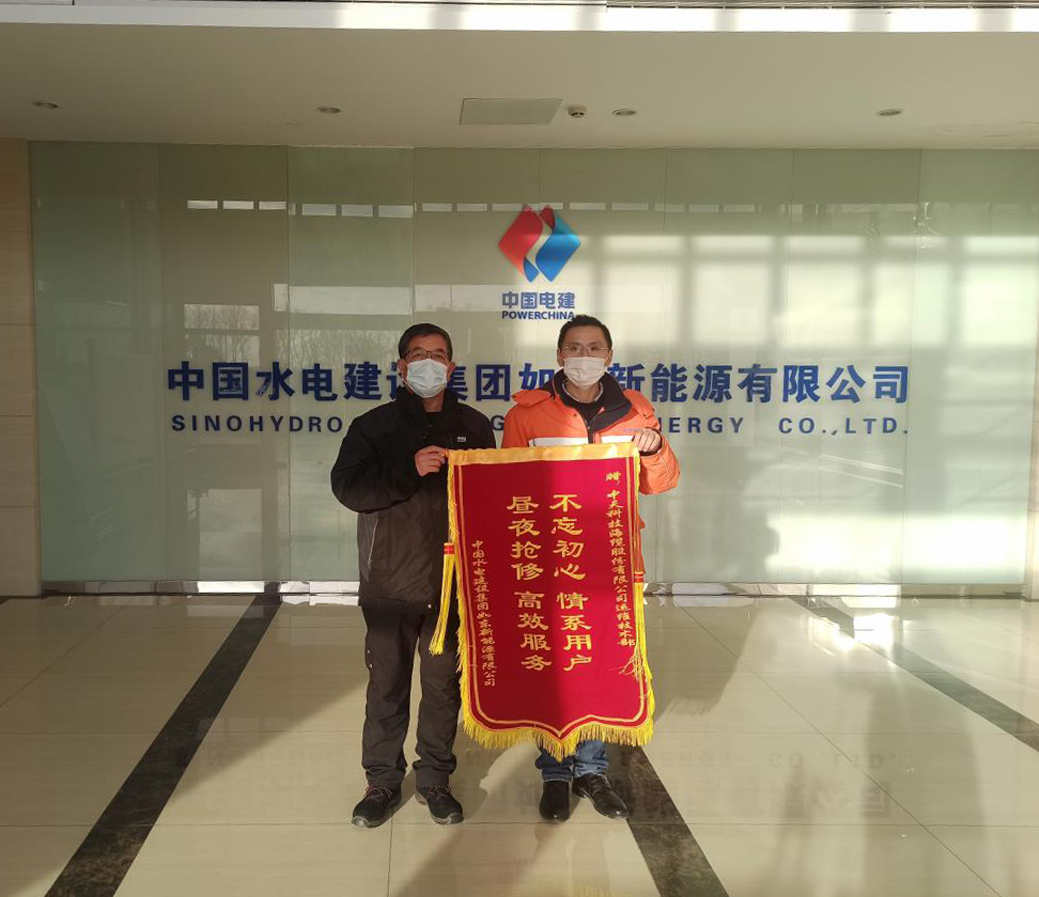中国·Bb艾弗森(ballbet贝博)有限公司-官方网站