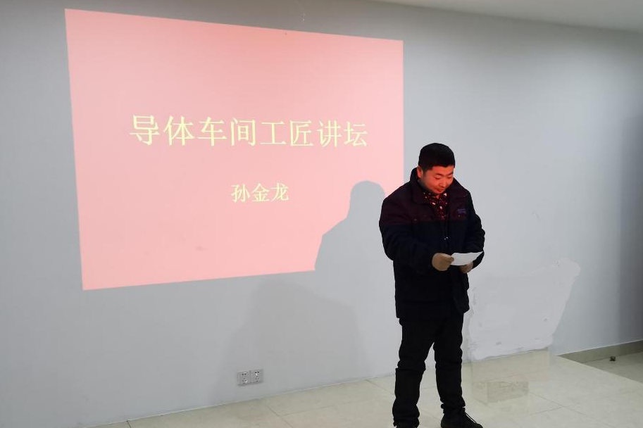 中国·Bb艾弗森(ballbet贝博)有限公司-官方网站