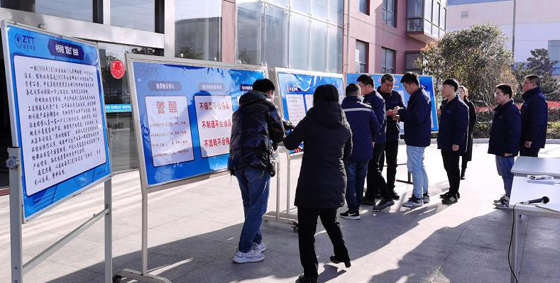 中国·Bb艾弗森(ballbet贝博)有限公司-官方网站