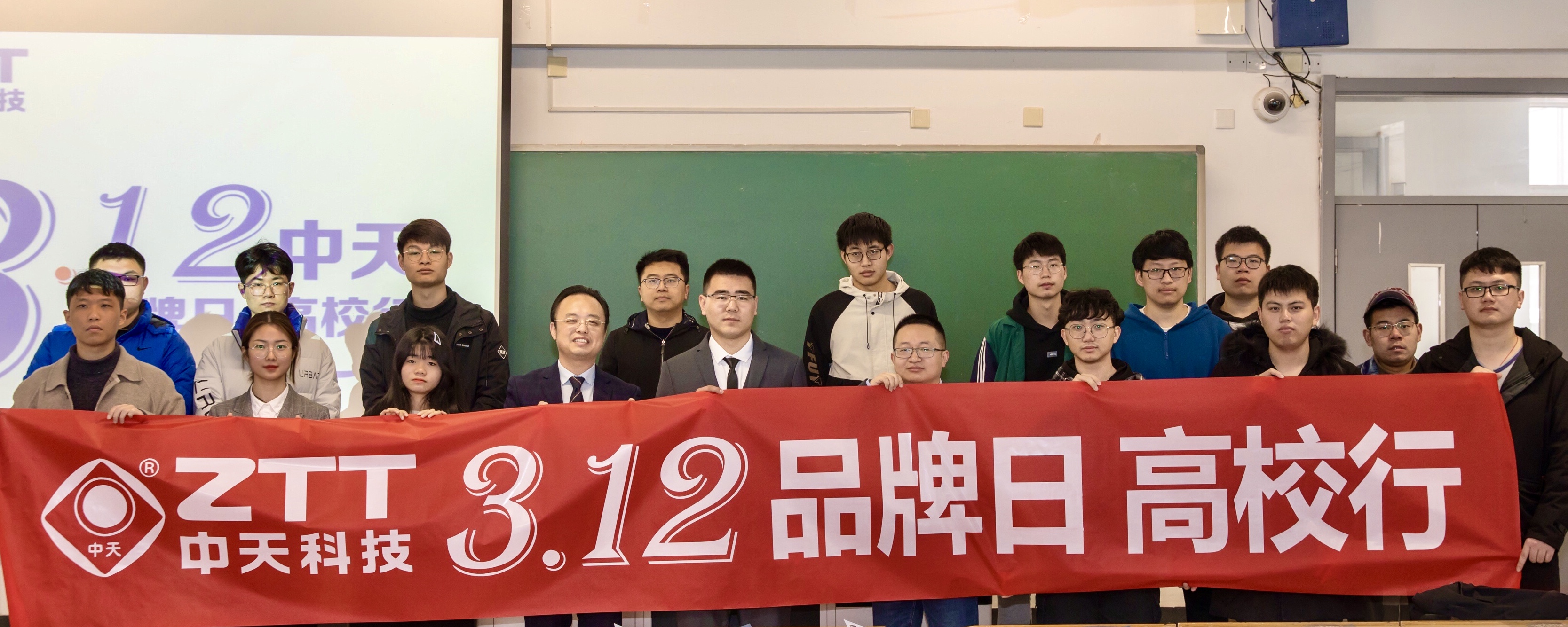 中国·Bb艾弗森(ballbet贝博)有限公司-官方网站