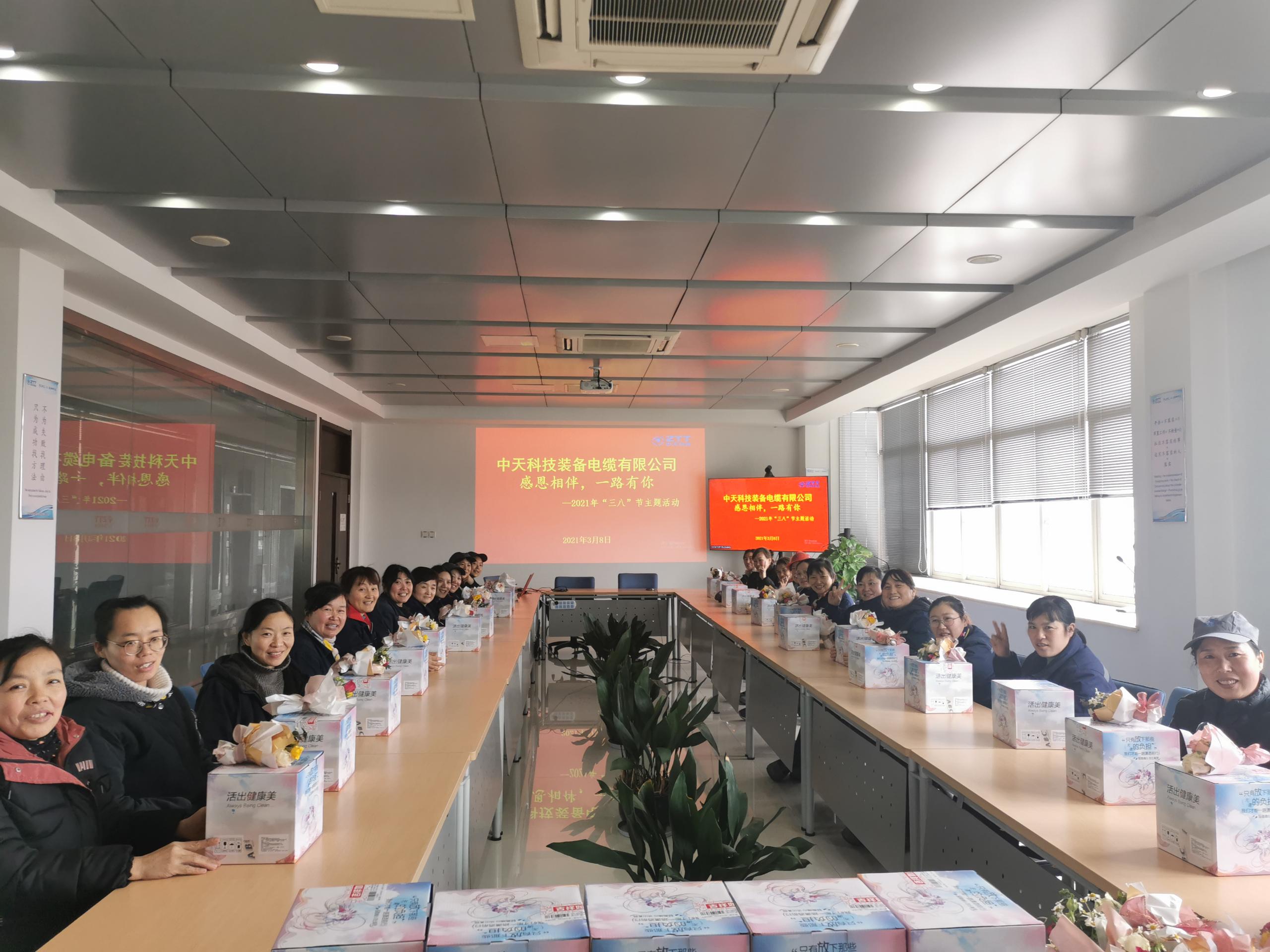 中国·Bb艾弗森(ballbet贝博)有限公司-官方网站