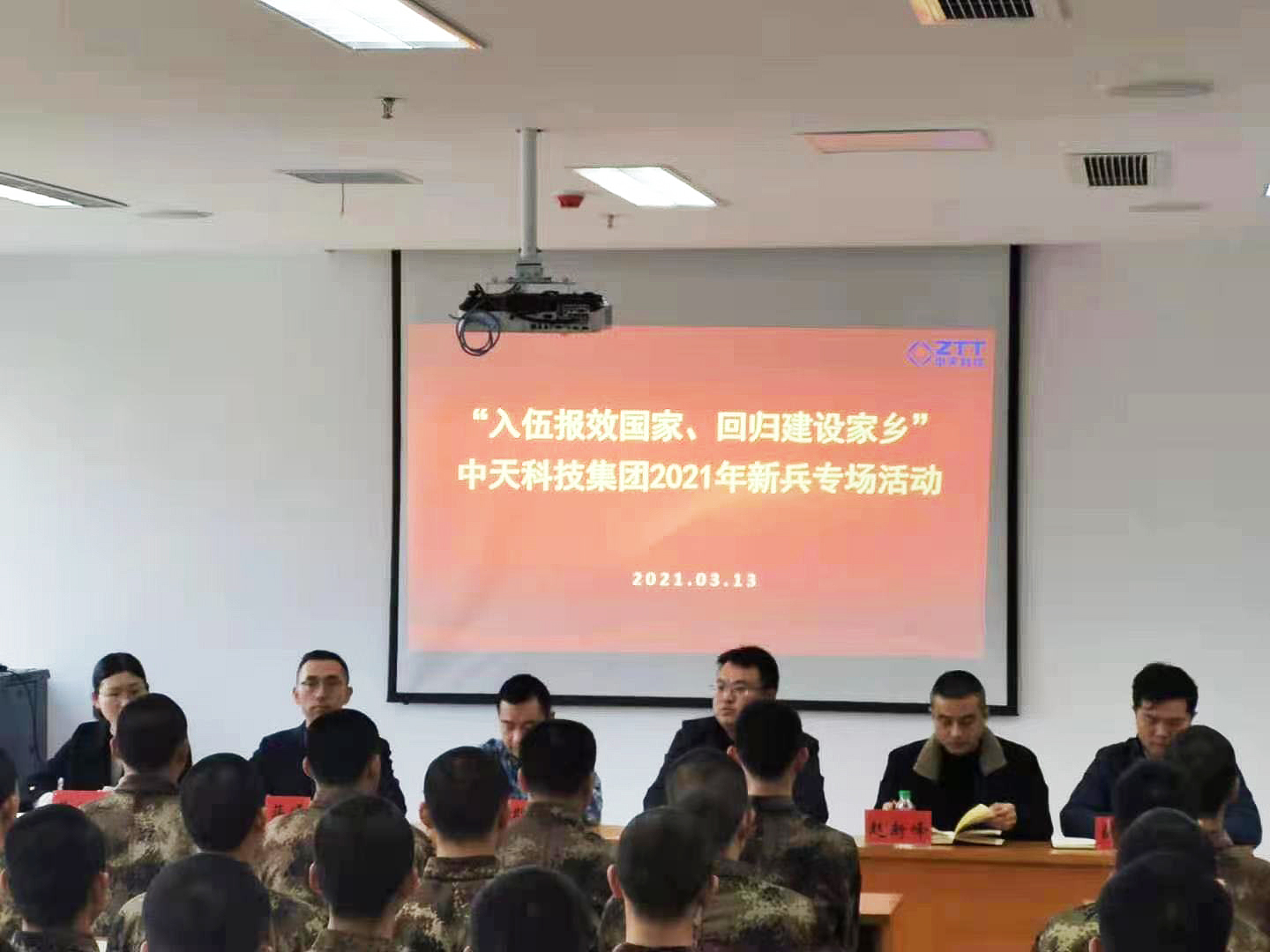 中国·Bb艾弗森(ballbet贝博)有限公司-官方网站