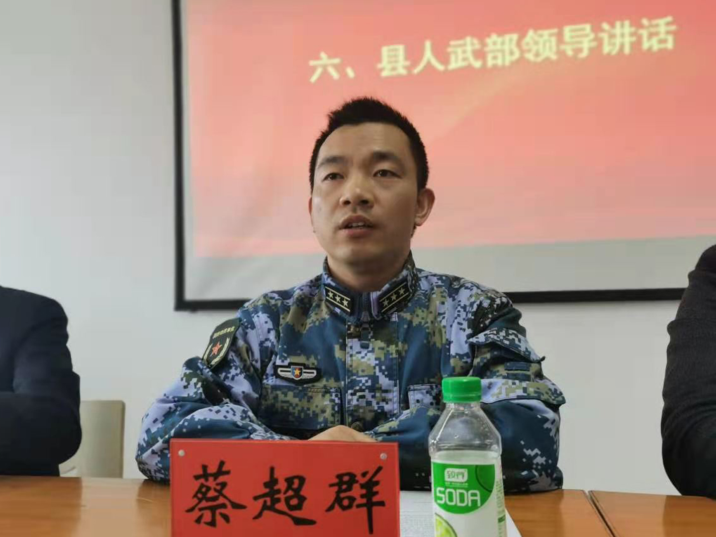 中国·Bb艾弗森(ballbet贝博)有限公司-官方网站