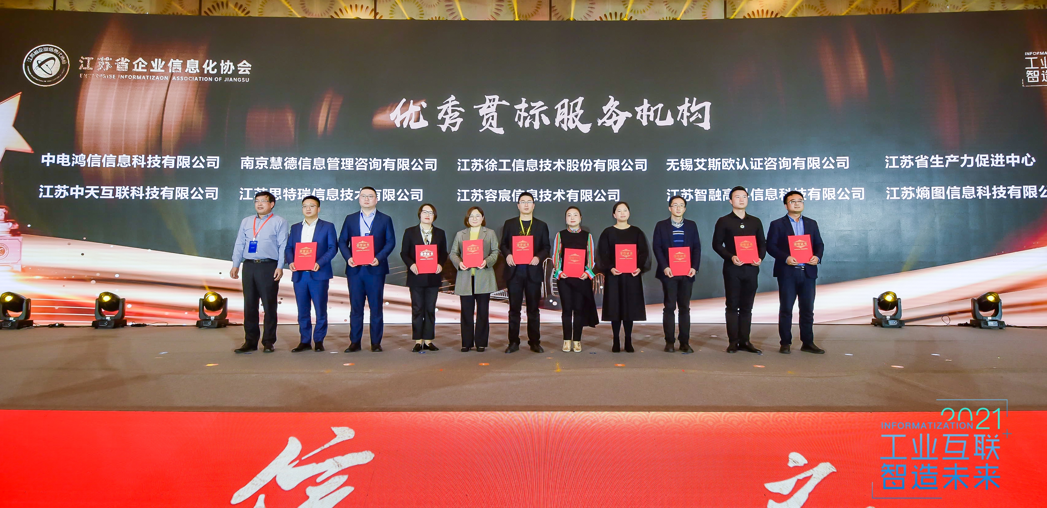 中国·Bb艾弗森(ballbet贝博)有限公司-官方网站