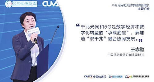 中国·Bb艾弗森(ballbet贝博)有限公司-官方网站