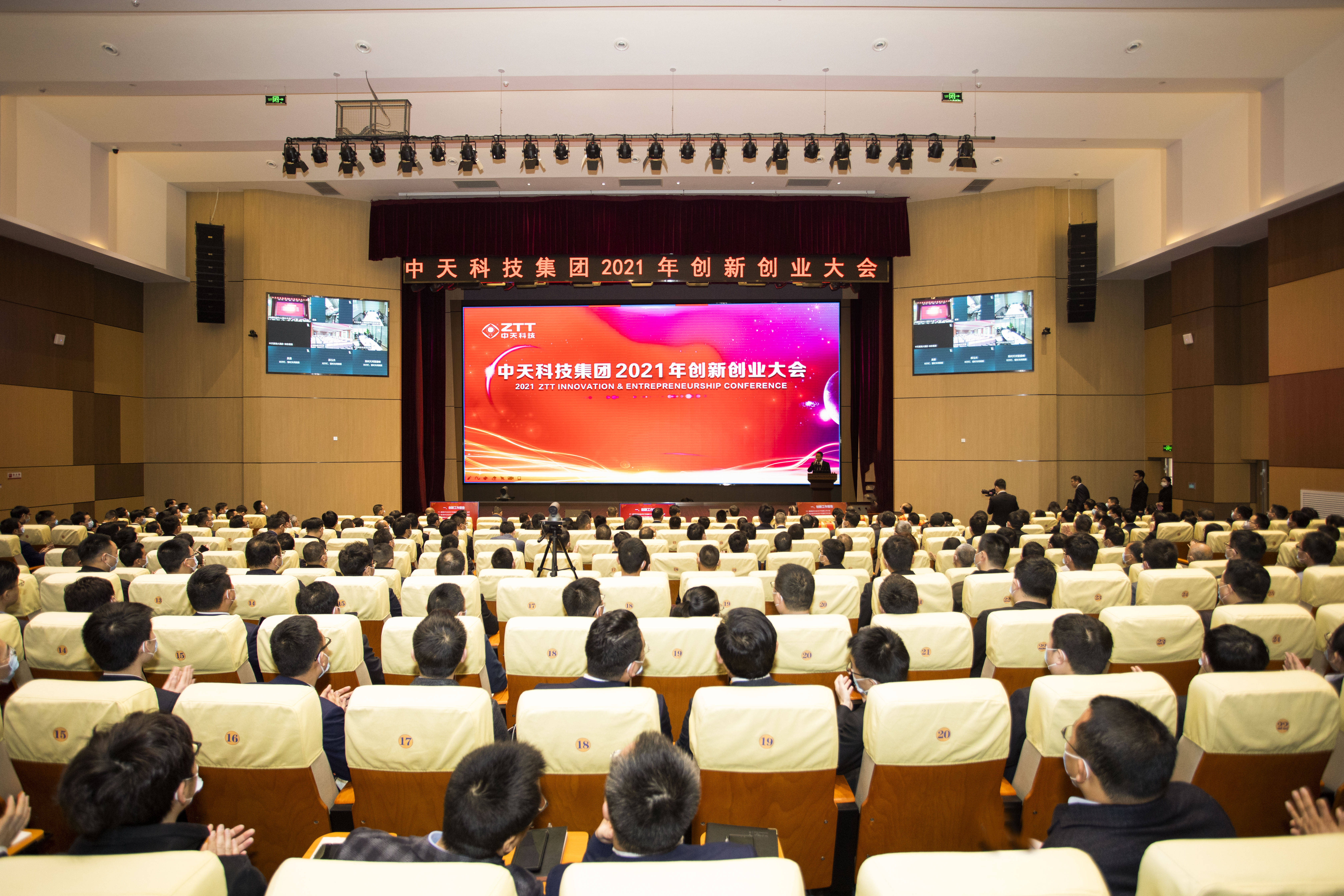 中国·Bb艾弗森(ballbet贝博)有限公司-官方网站