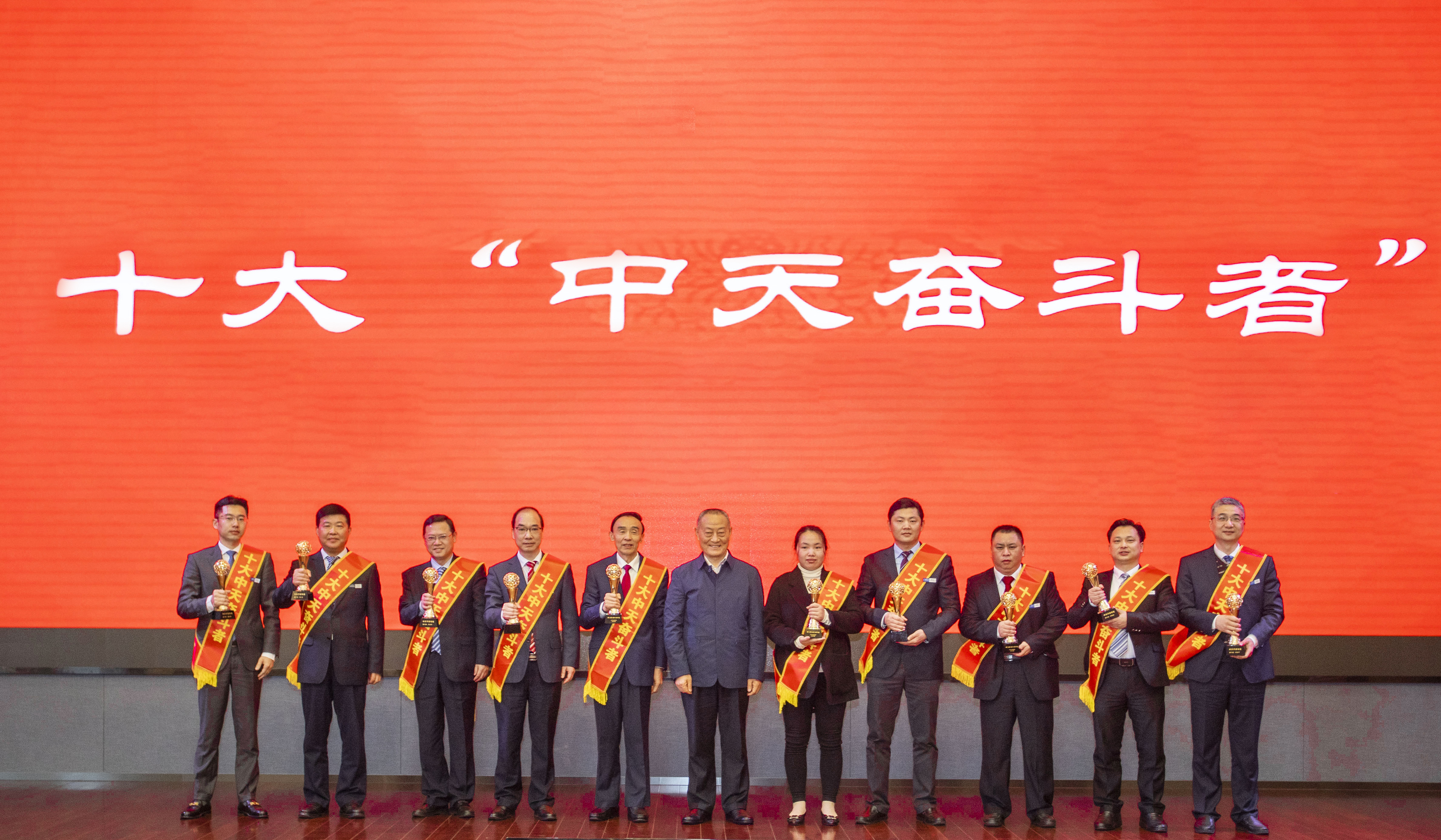 中国·Bb艾弗森(ballbet贝博)有限公司-官方网站