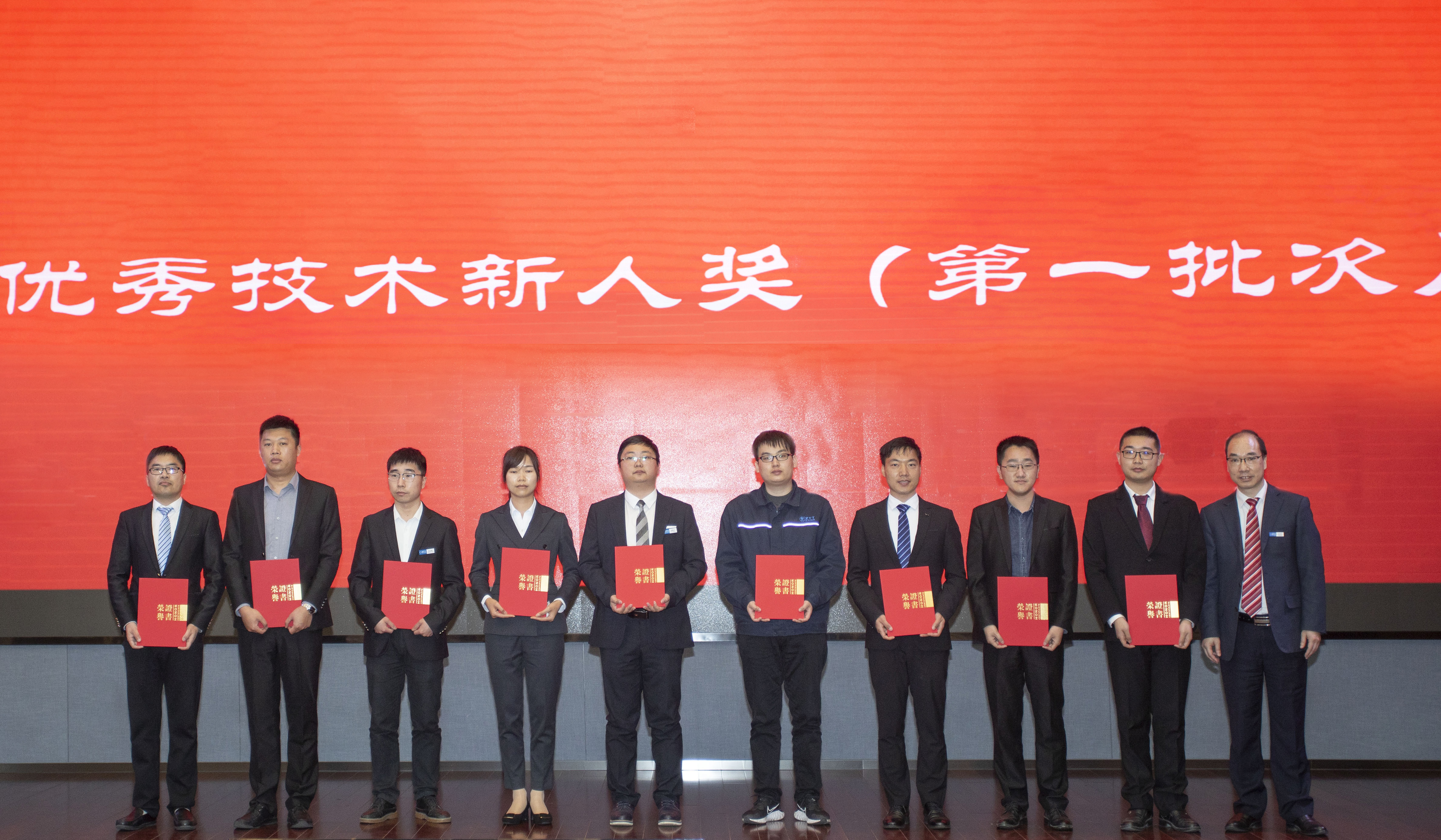 中国·Bb艾弗森(ballbet贝博)有限公司-官方网站