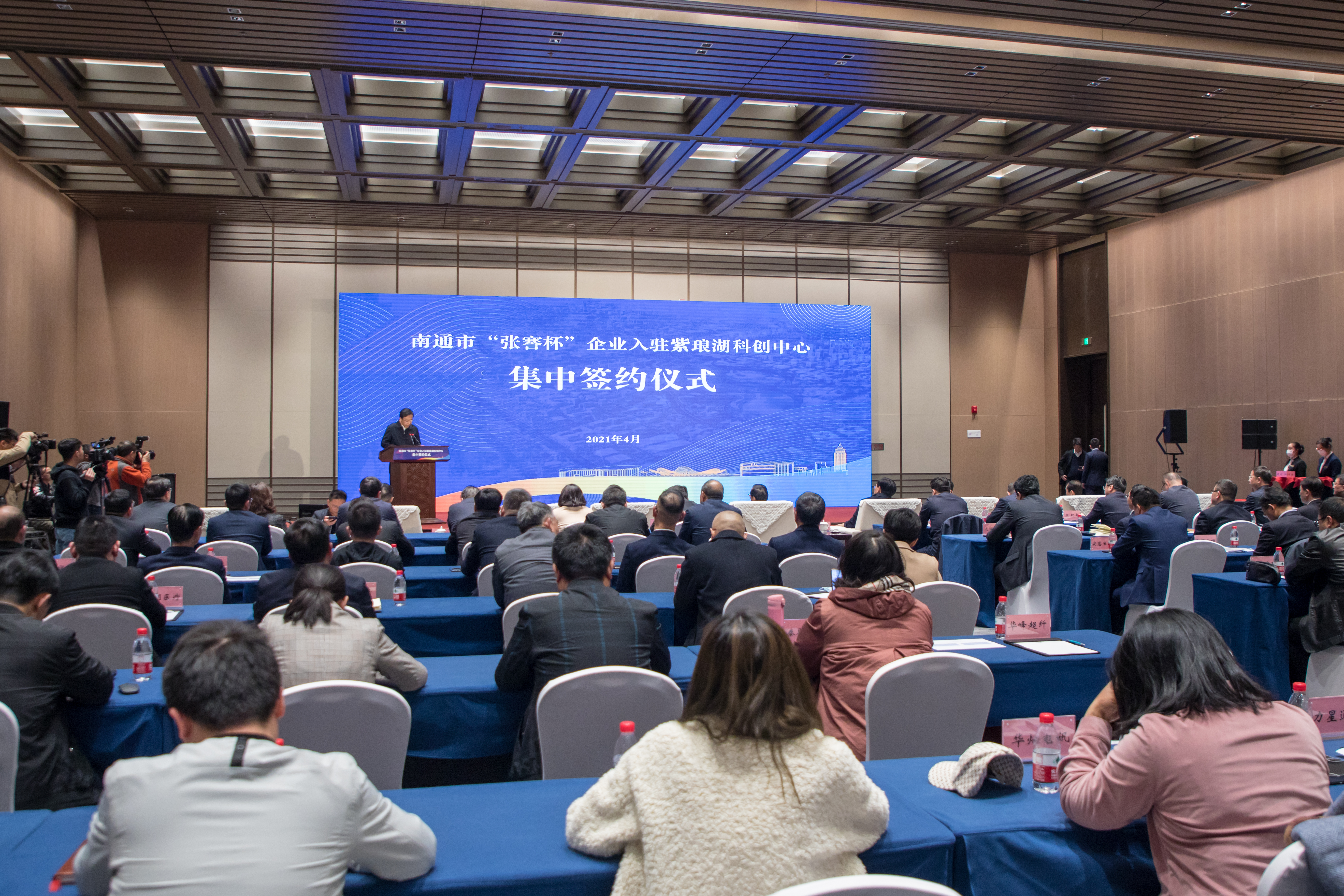 中国·Bb艾弗森(ballbet贝博)有限公司-官方网站