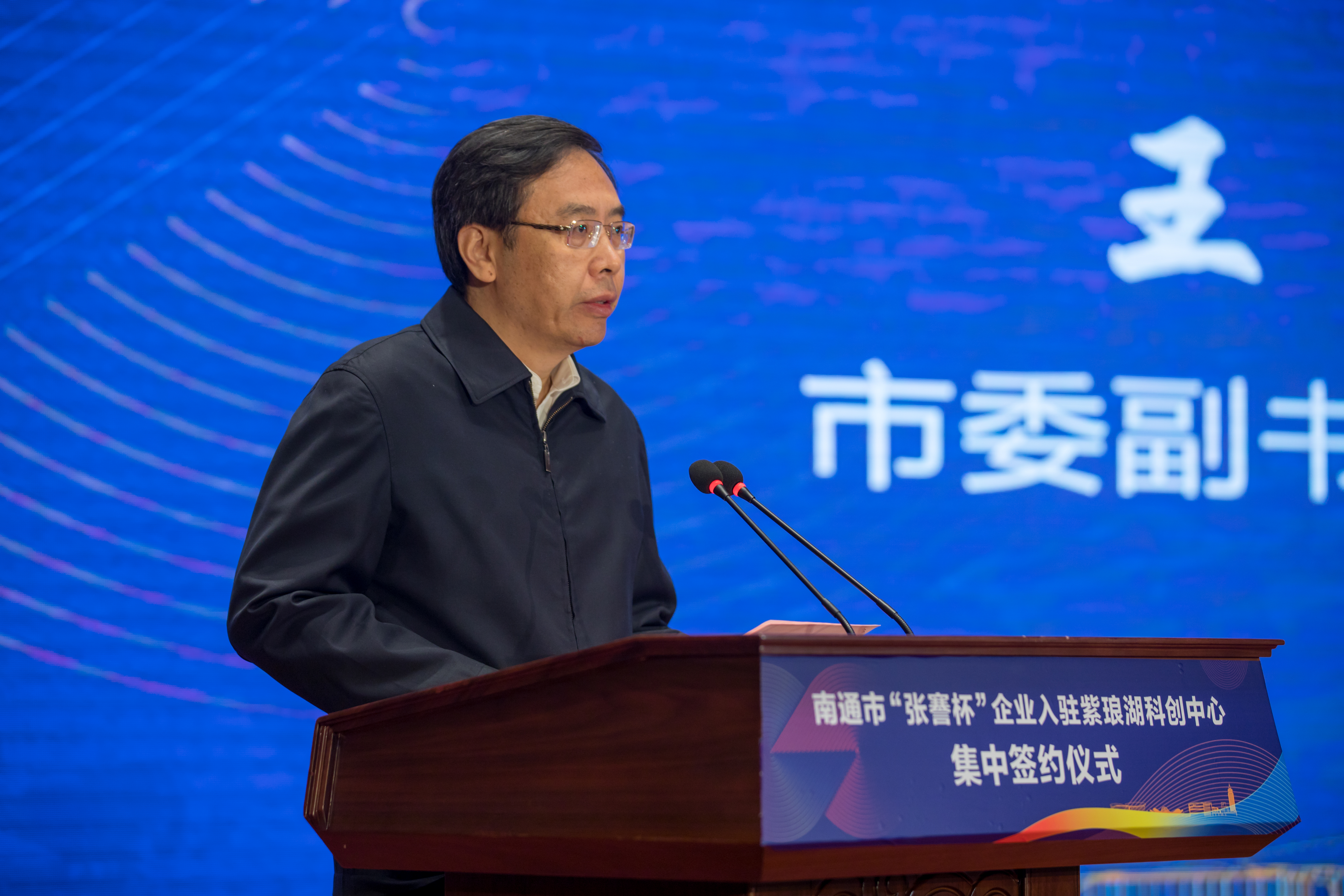 中国·Bb艾弗森(ballbet贝博)有限公司-官方网站