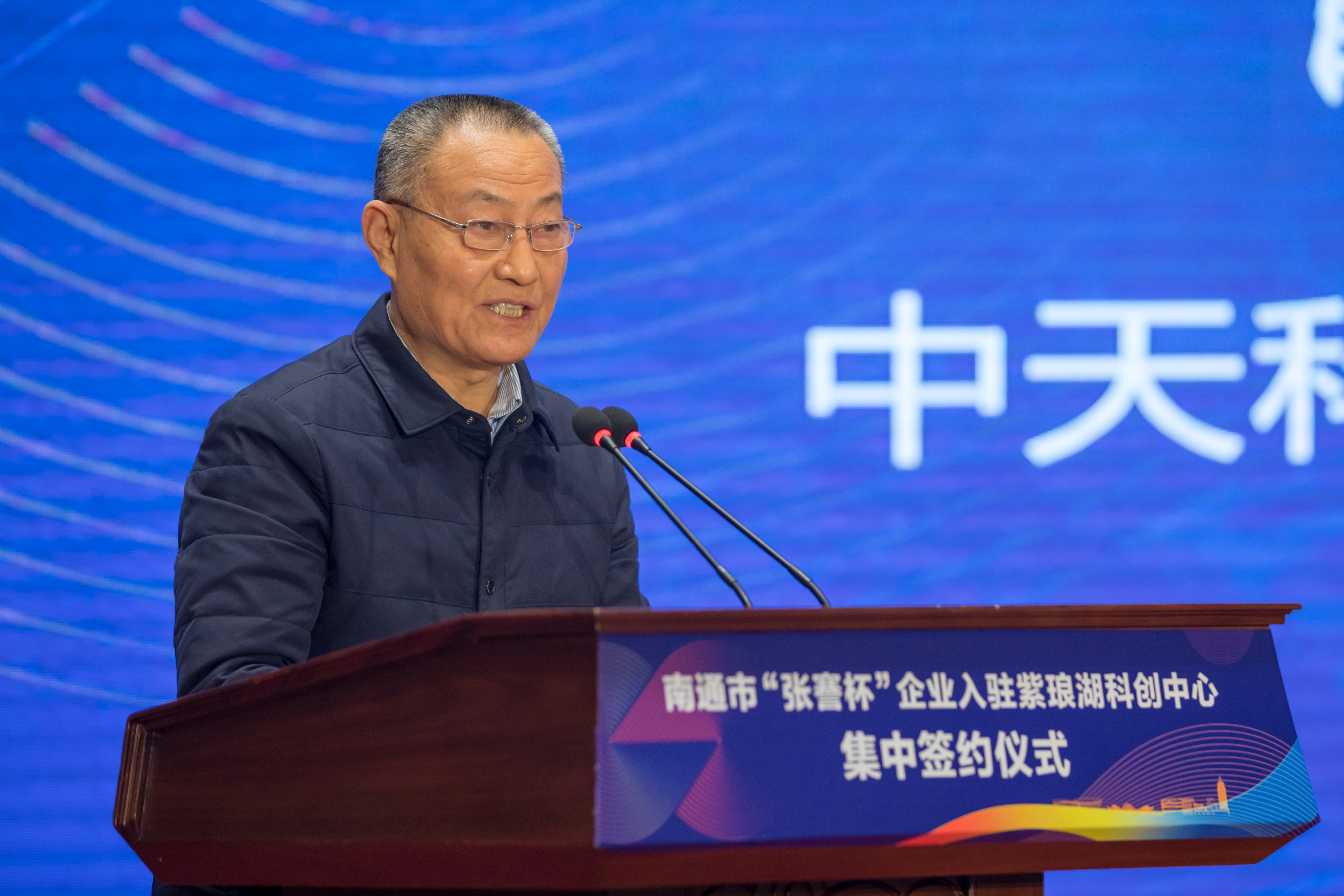 中国·Bb艾弗森(ballbet贝博)有限公司-官方网站