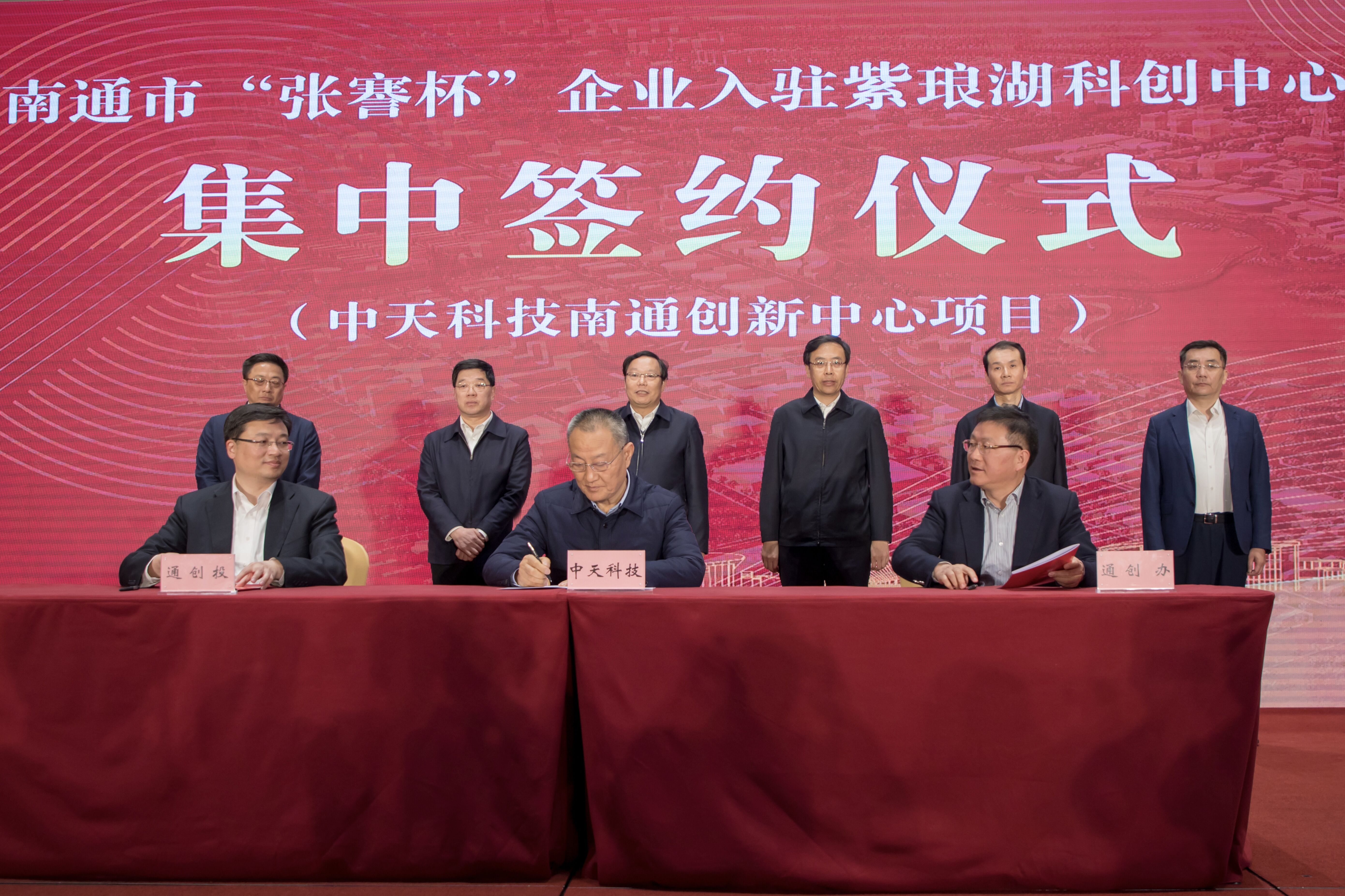 中国·Bb艾弗森(ballbet贝博)有限公司-官方网站