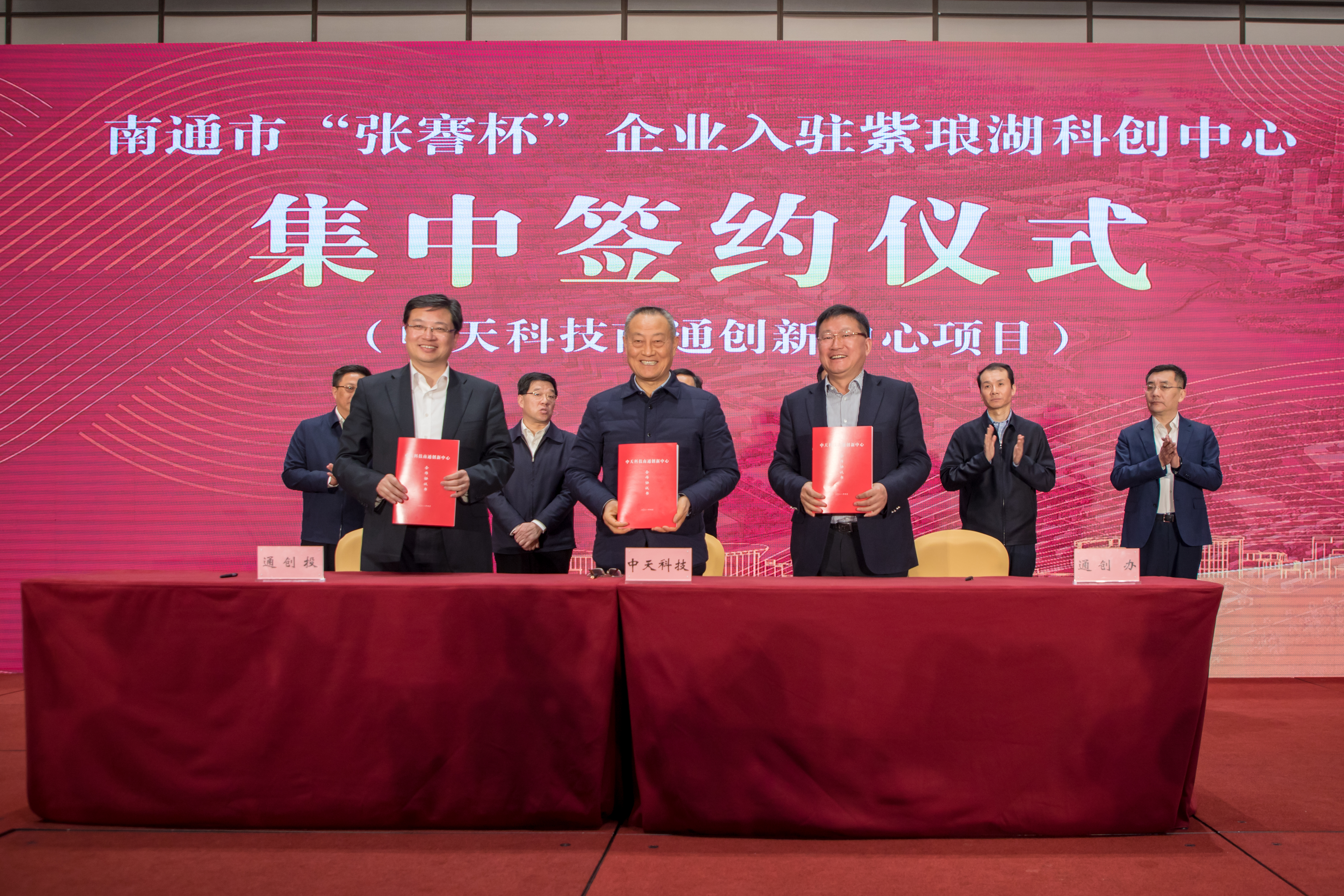 中国·Bb艾弗森(ballbet贝博)有限公司-官方网站
