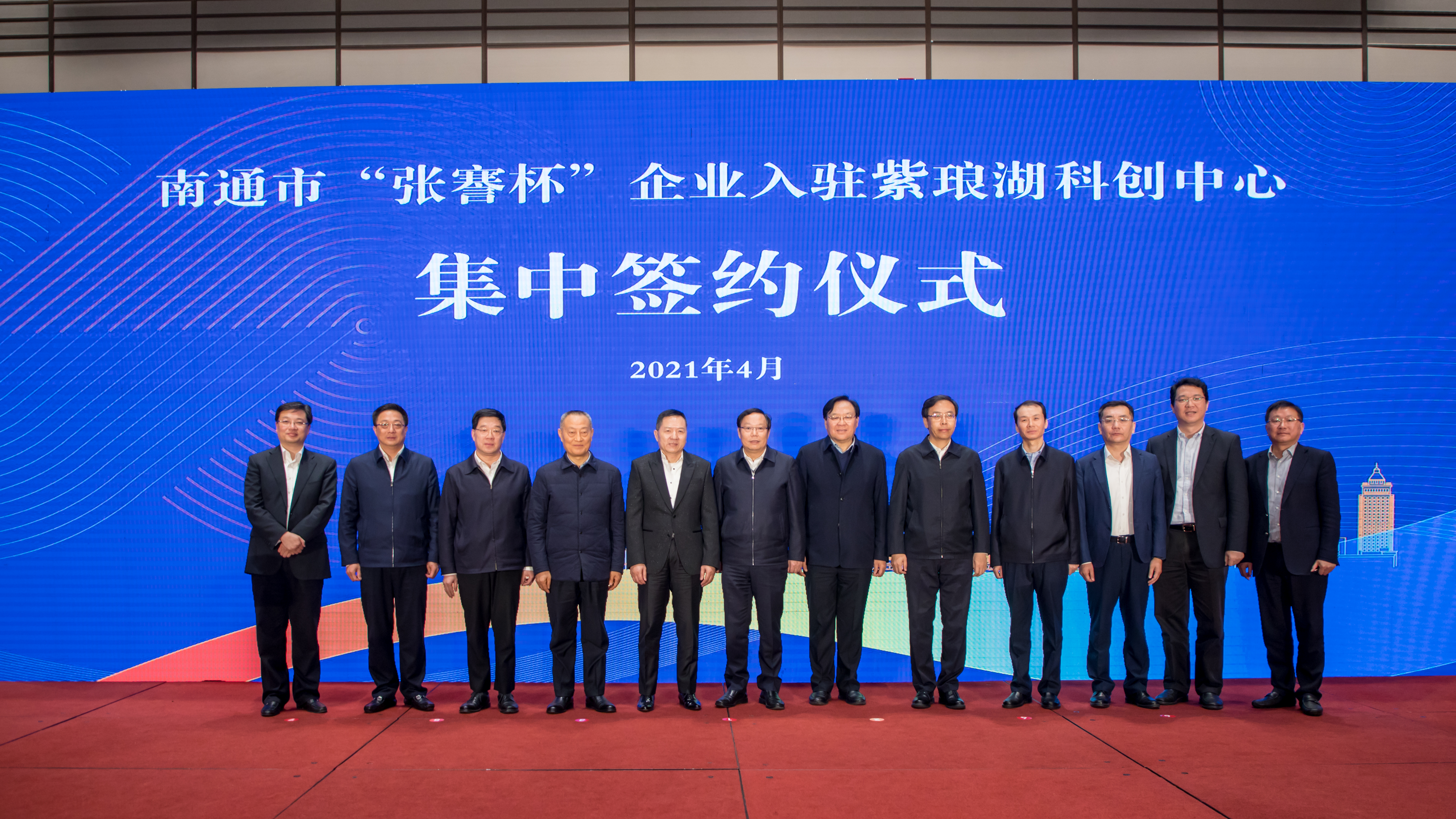 中国·Bb艾弗森(ballbet贝博)有限公司-官方网站