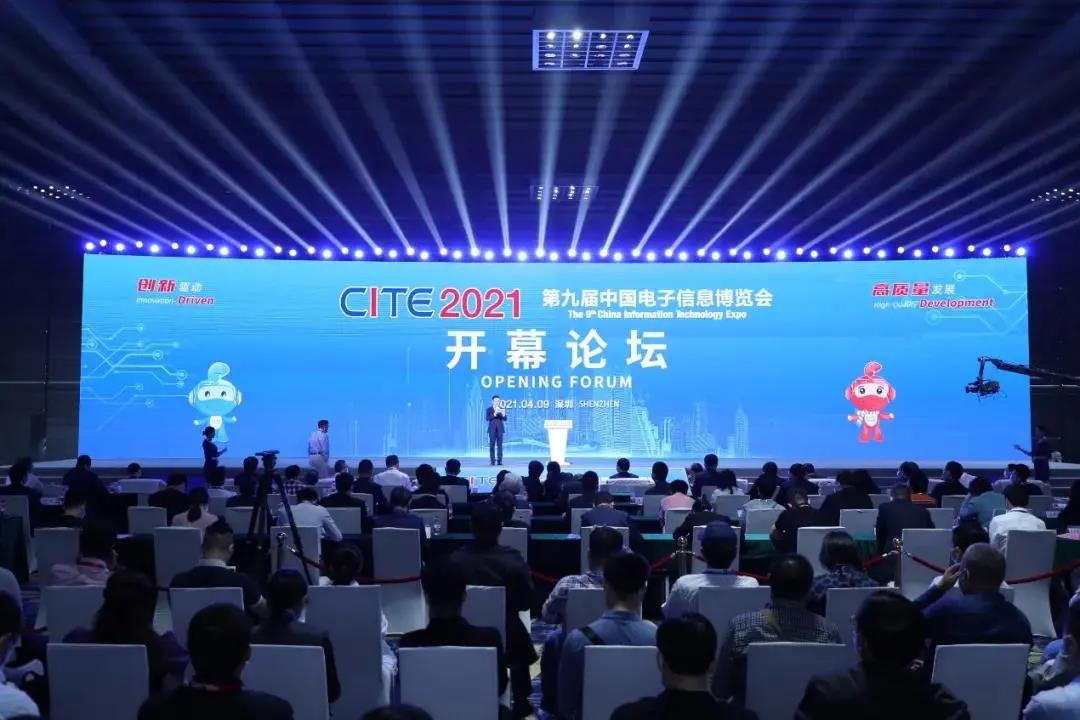 中国·Bb艾弗森(ballbet贝博)有限公司-官方网站