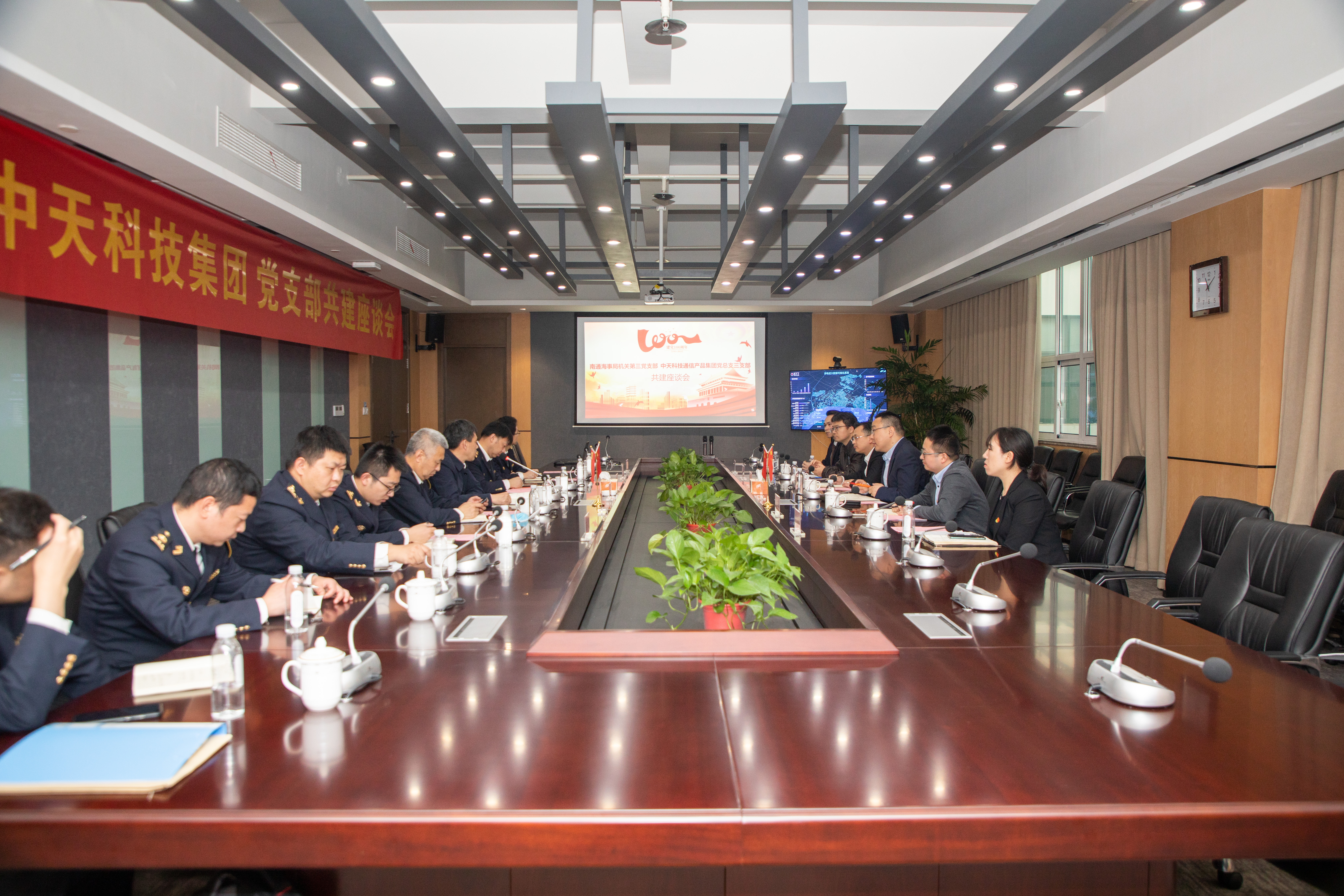 中国·Bb艾弗森(ballbet贝博)有限公司-官方网站