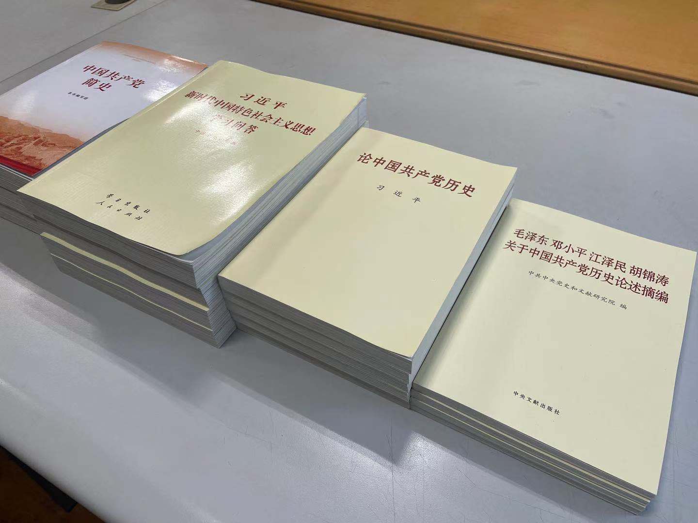 中国·Bb艾弗森(ballbet贝博)有限公司-官方网站