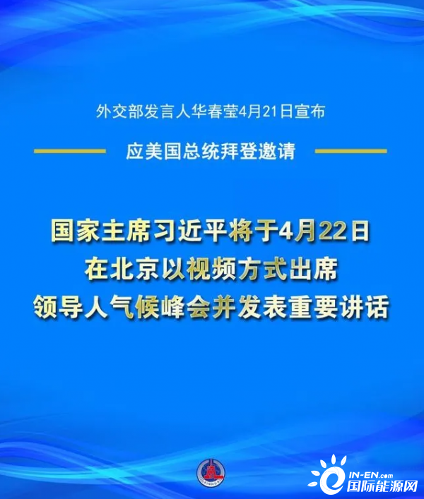 中国·Bb艾弗森(ballbet贝博)有限公司-官方网站
