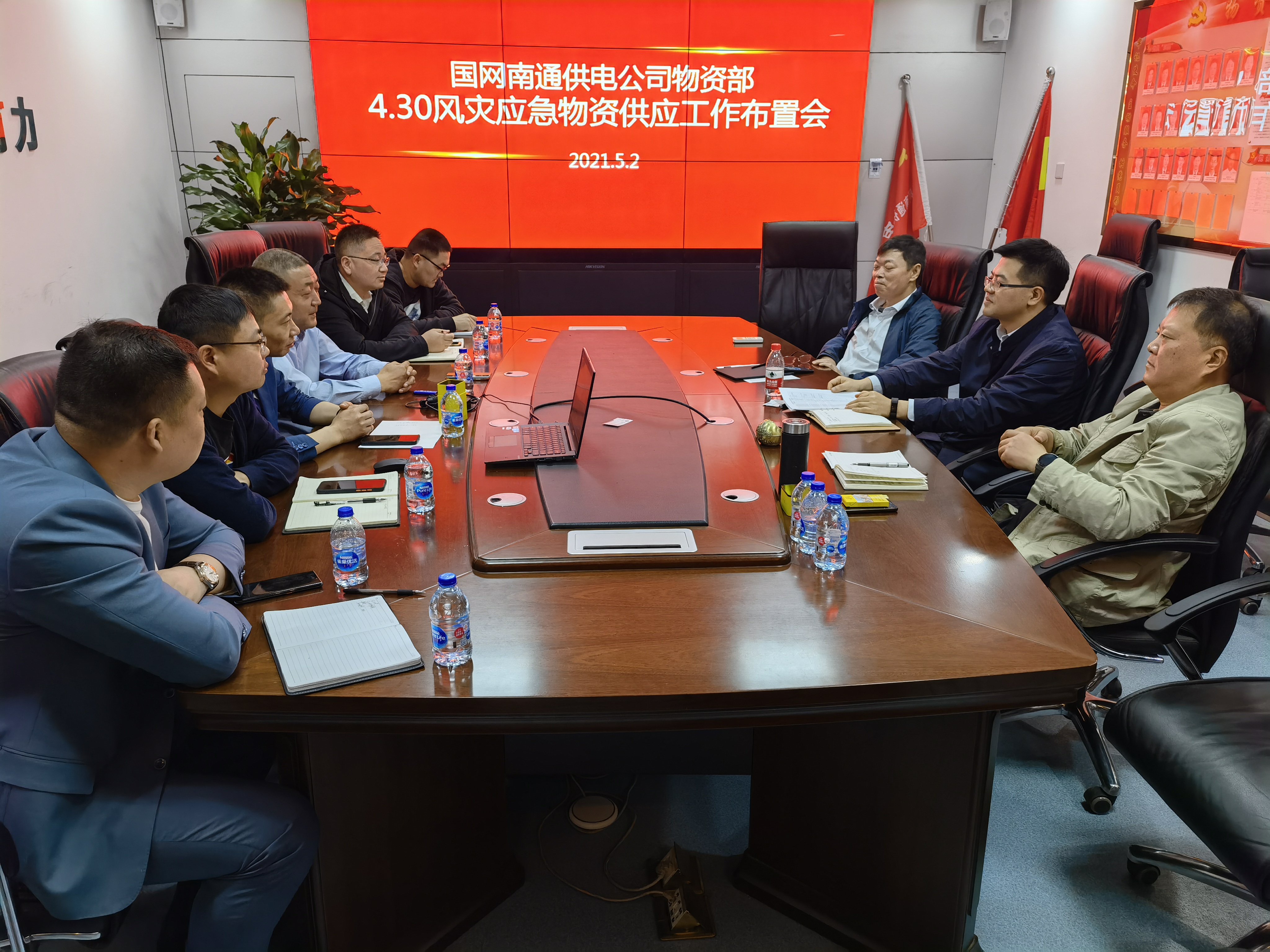 中国·Bb艾弗森(ballbet贝博)有限公司-官方网站