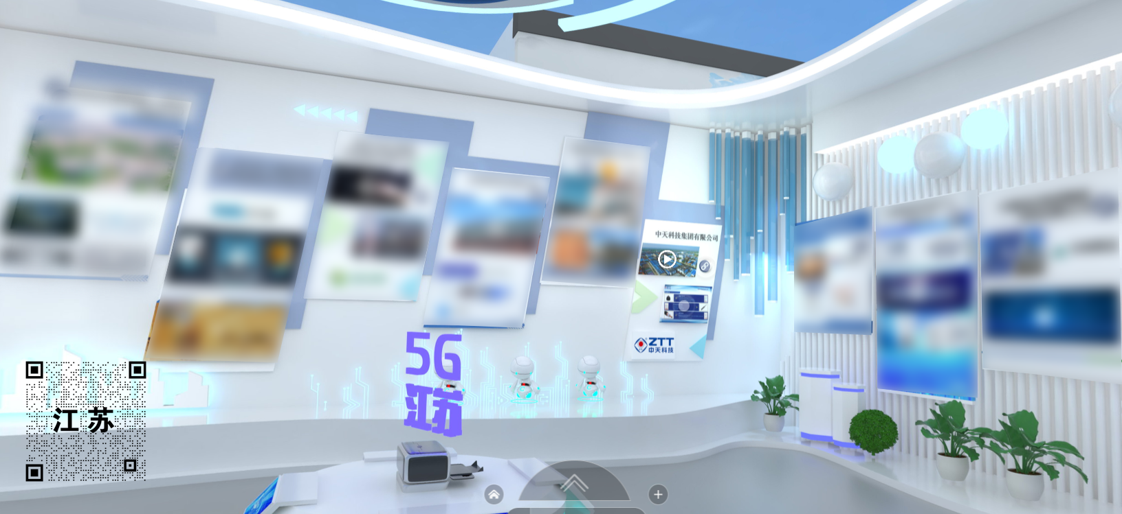中国·Bb艾弗森(ballbet贝博)有限公司-官方网站
