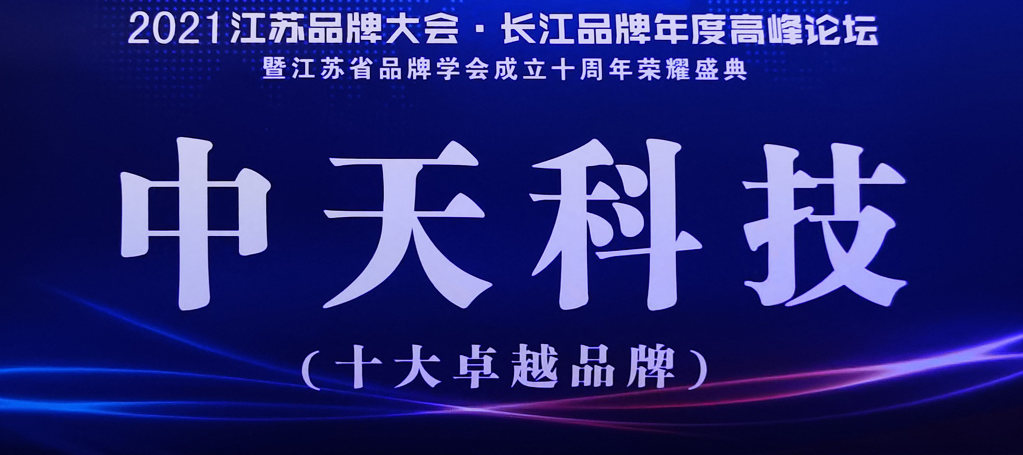中国·Bb艾弗森(ballbet贝博)有限公司-官方网站