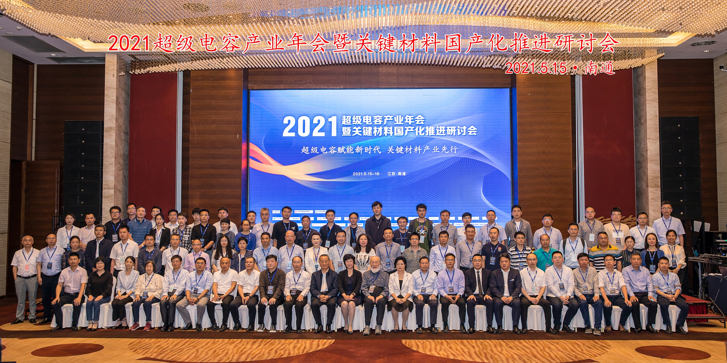 中国·Bb艾弗森(ballbet贝博)有限公司-官方网站