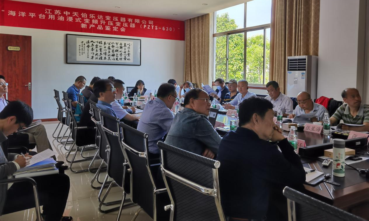 中国·Bb艾弗森(ballbet贝博)有限公司-官方网站