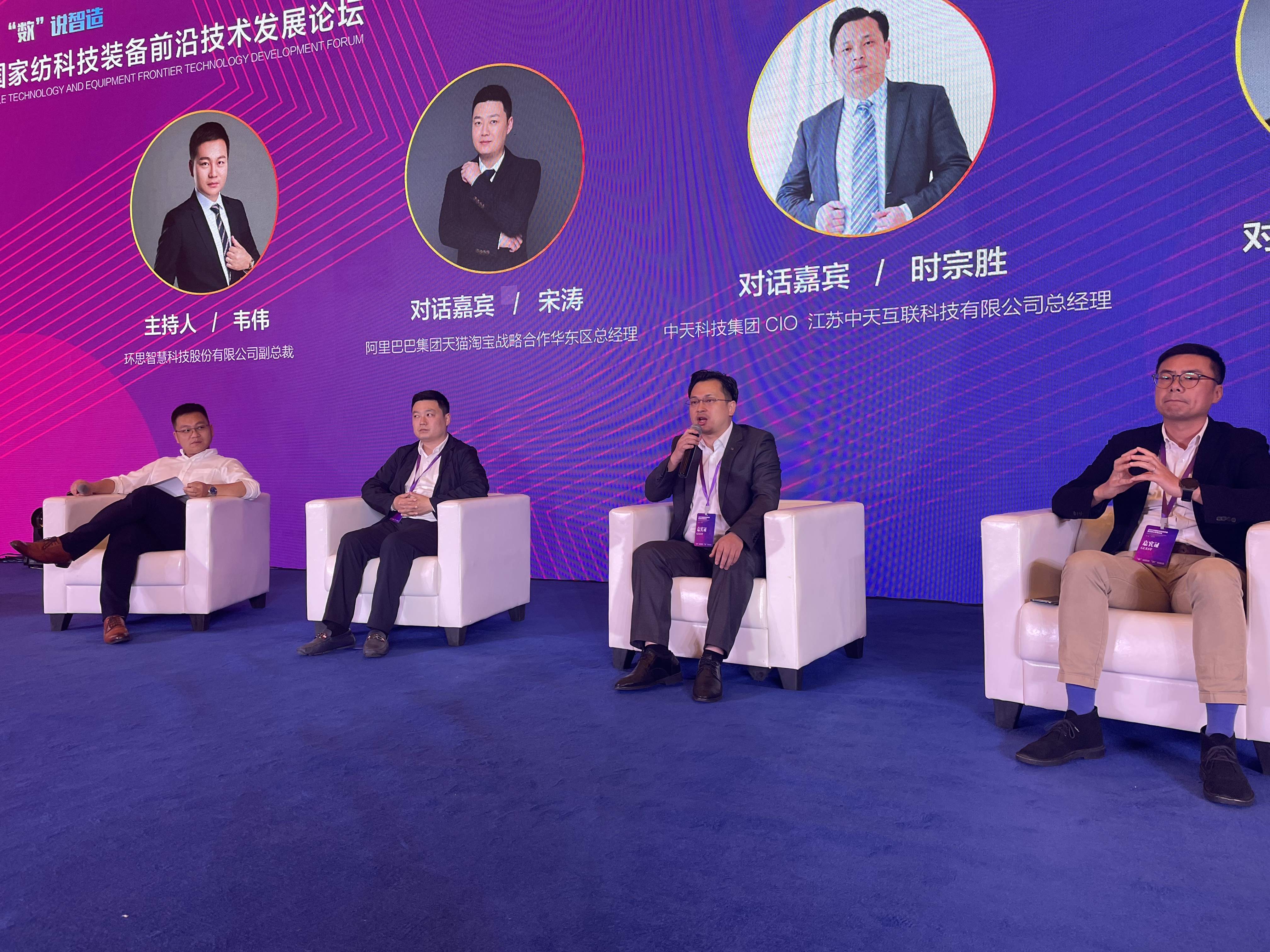中国·Bb艾弗森(ballbet贝博)有限公司-官方网站
