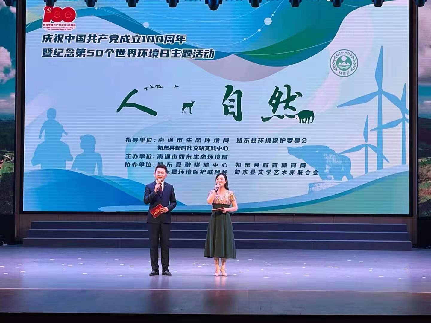 中国·Bb艾弗森(ballbet贝博)有限公司-官方网站