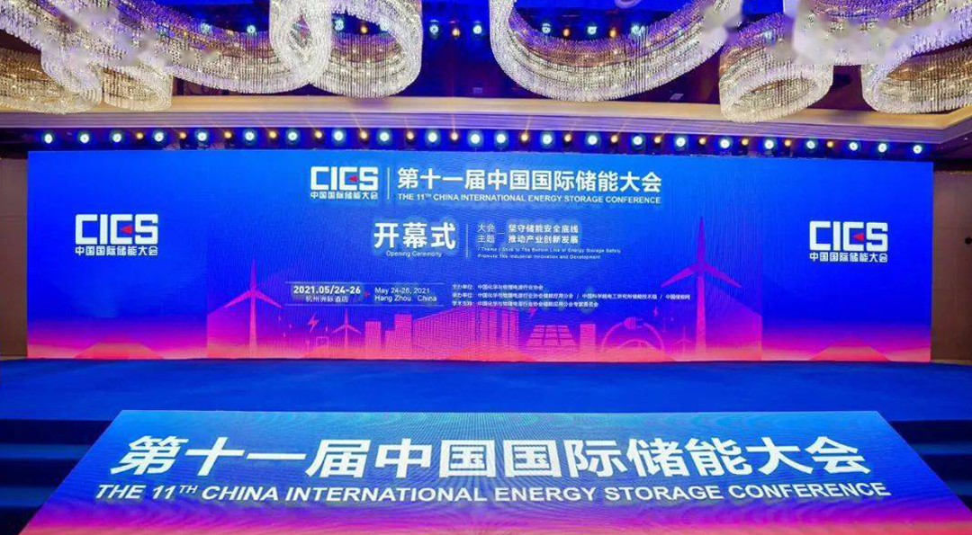 中国·Bb艾弗森(ballbet贝博)有限公司-官方网站