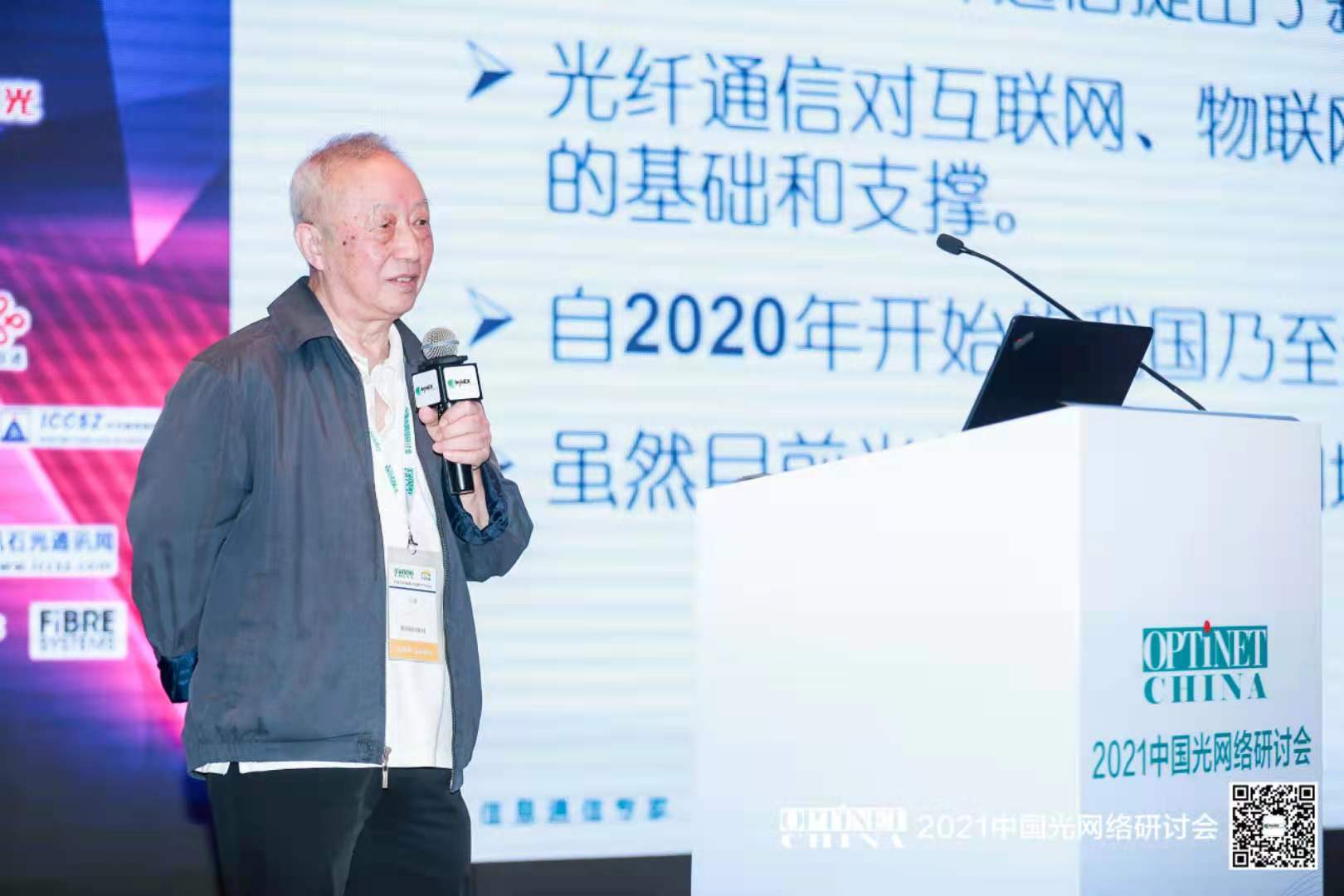 中国·Bb艾弗森(ballbet贝博)有限公司-官方网站