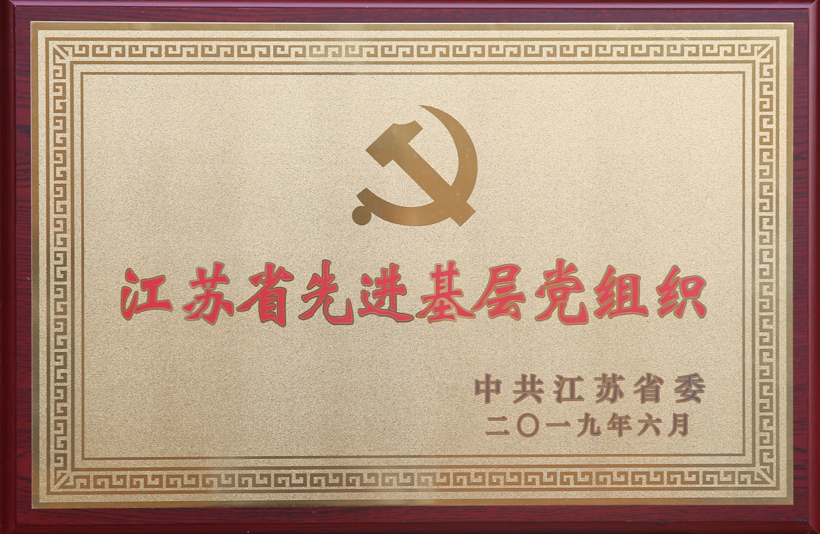 中国·Bb艾弗森(ballbet贝博)有限公司-官方网站