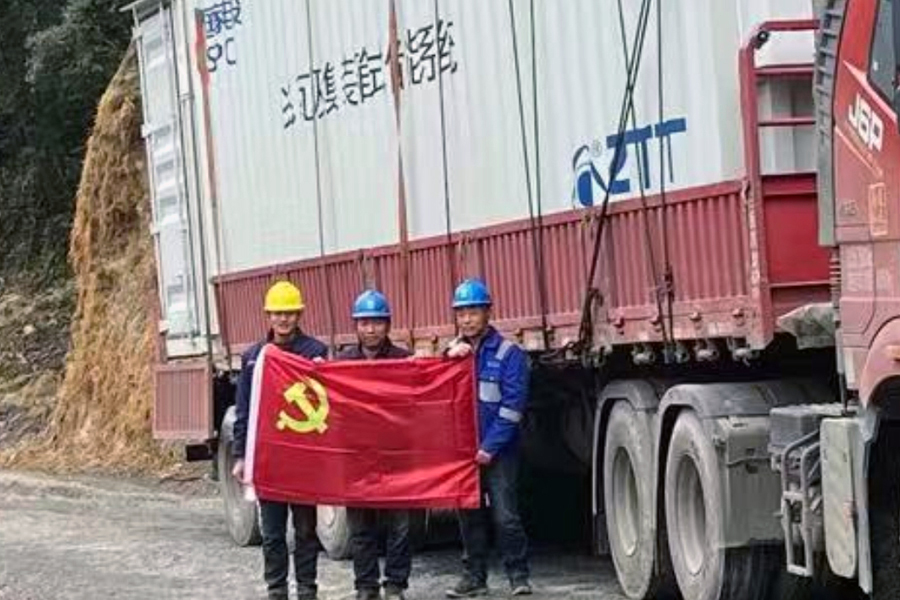 中国·Bb艾弗森(ballbet贝博)有限公司-官方网站